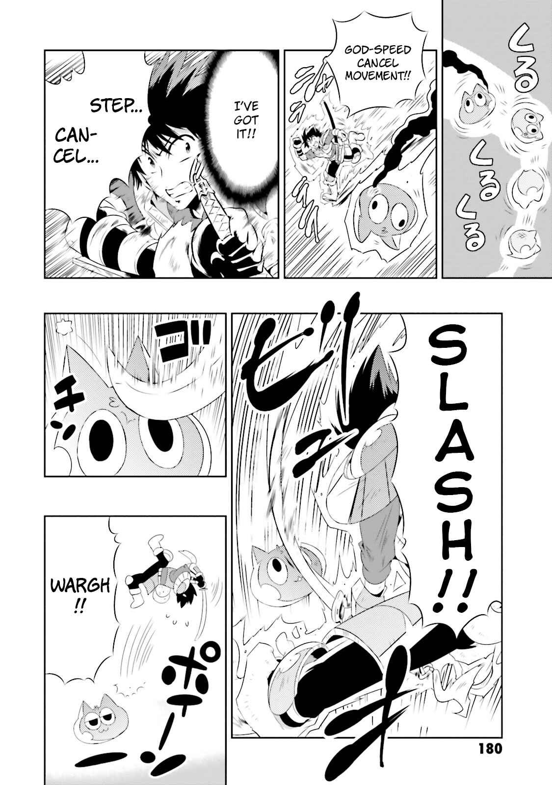 Page 32 Chapter 19 Only I Know That This World Is a Game