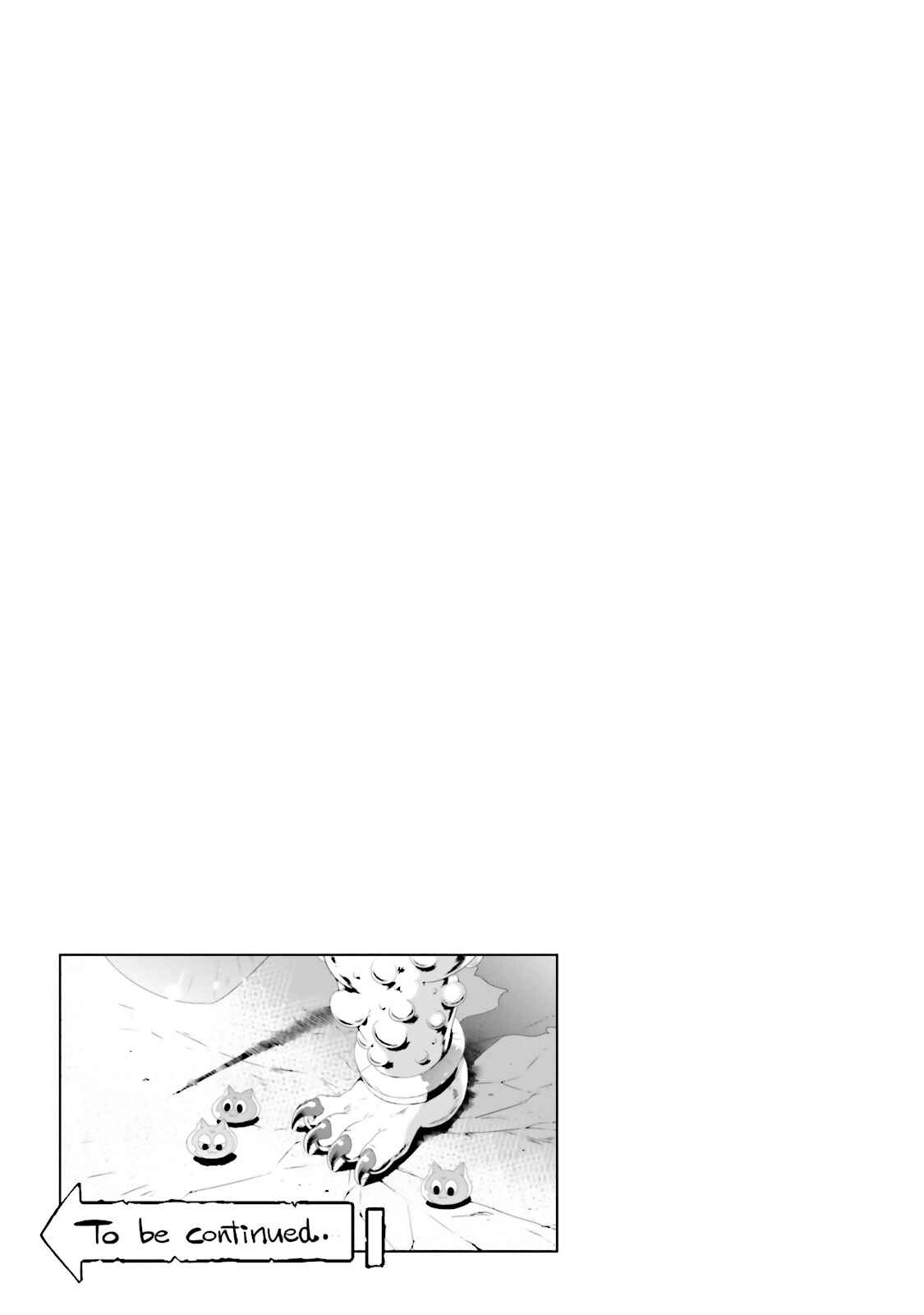 Page 39 Chapter 19 Only I Know That This World Is a Game