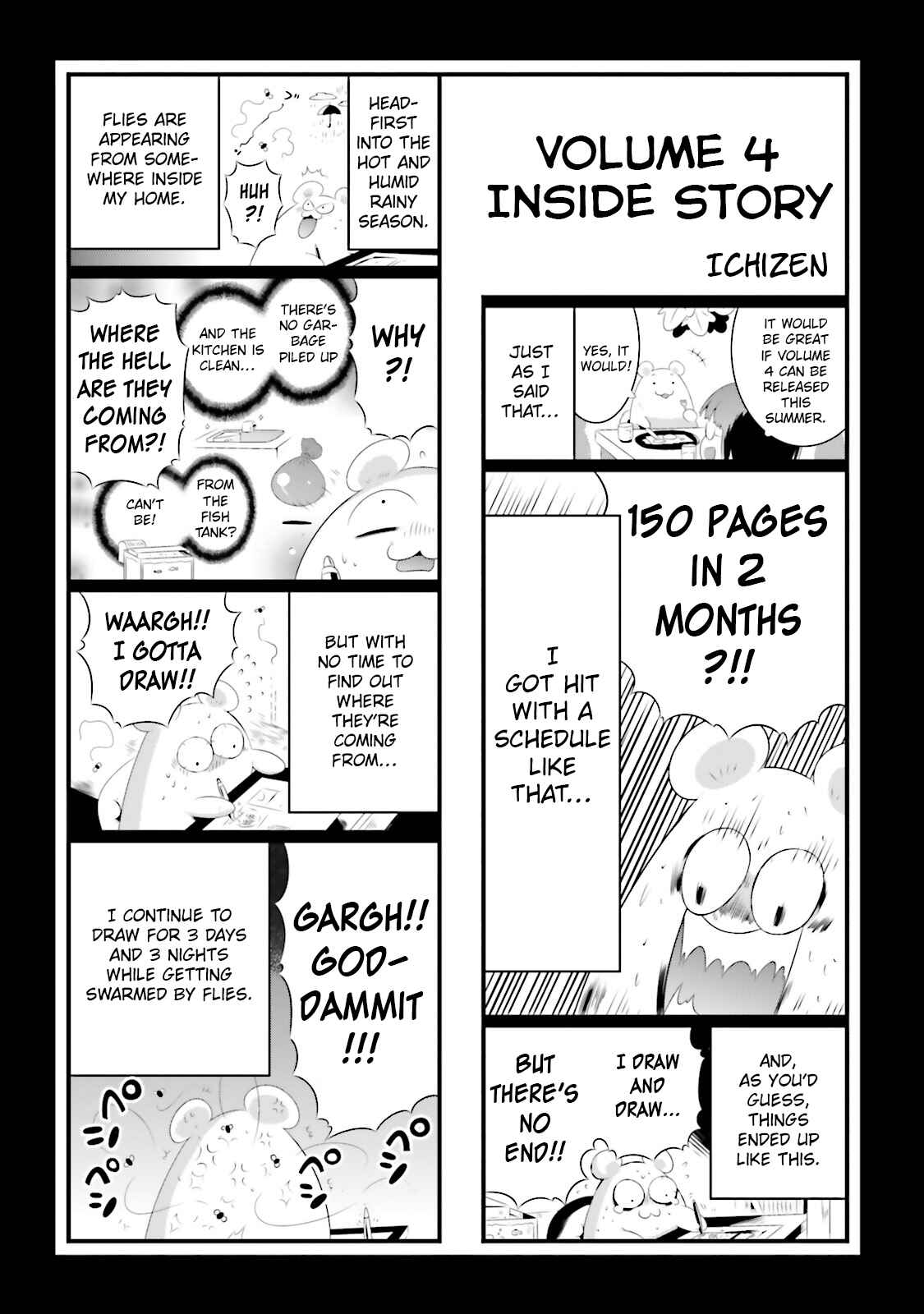 Page 41 Chapter 19 Only I Know That This World Is a Game