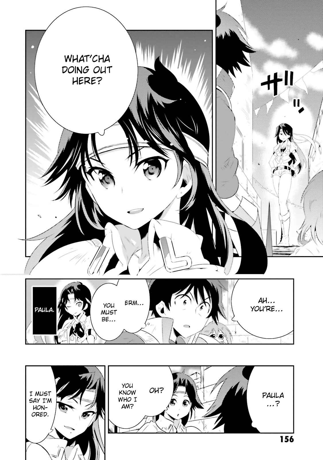 Page 8 Chapter 19 Only I Know That This World Is a Game