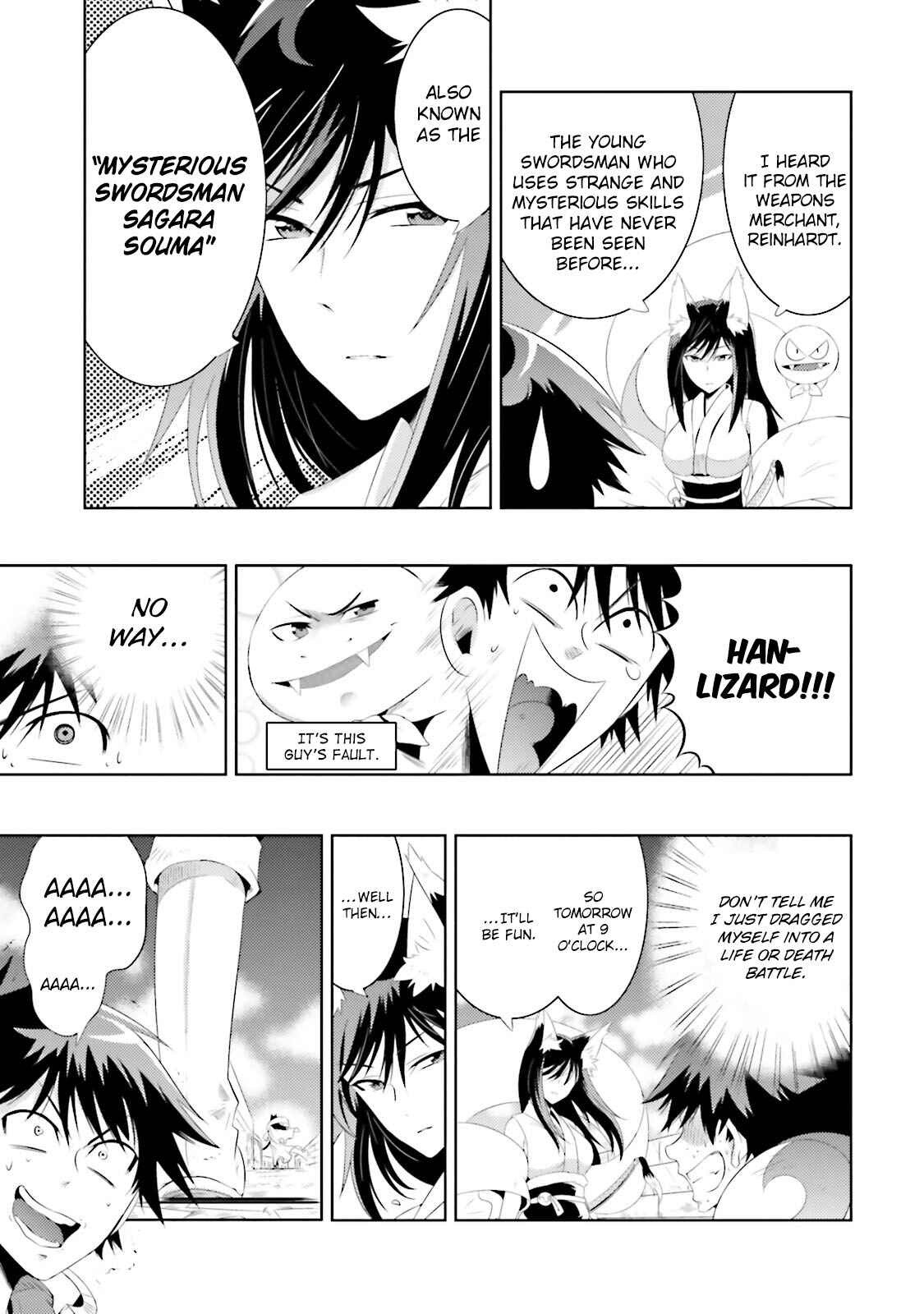 Page 13 Chapter 15 Only I Know That This World Is a Game