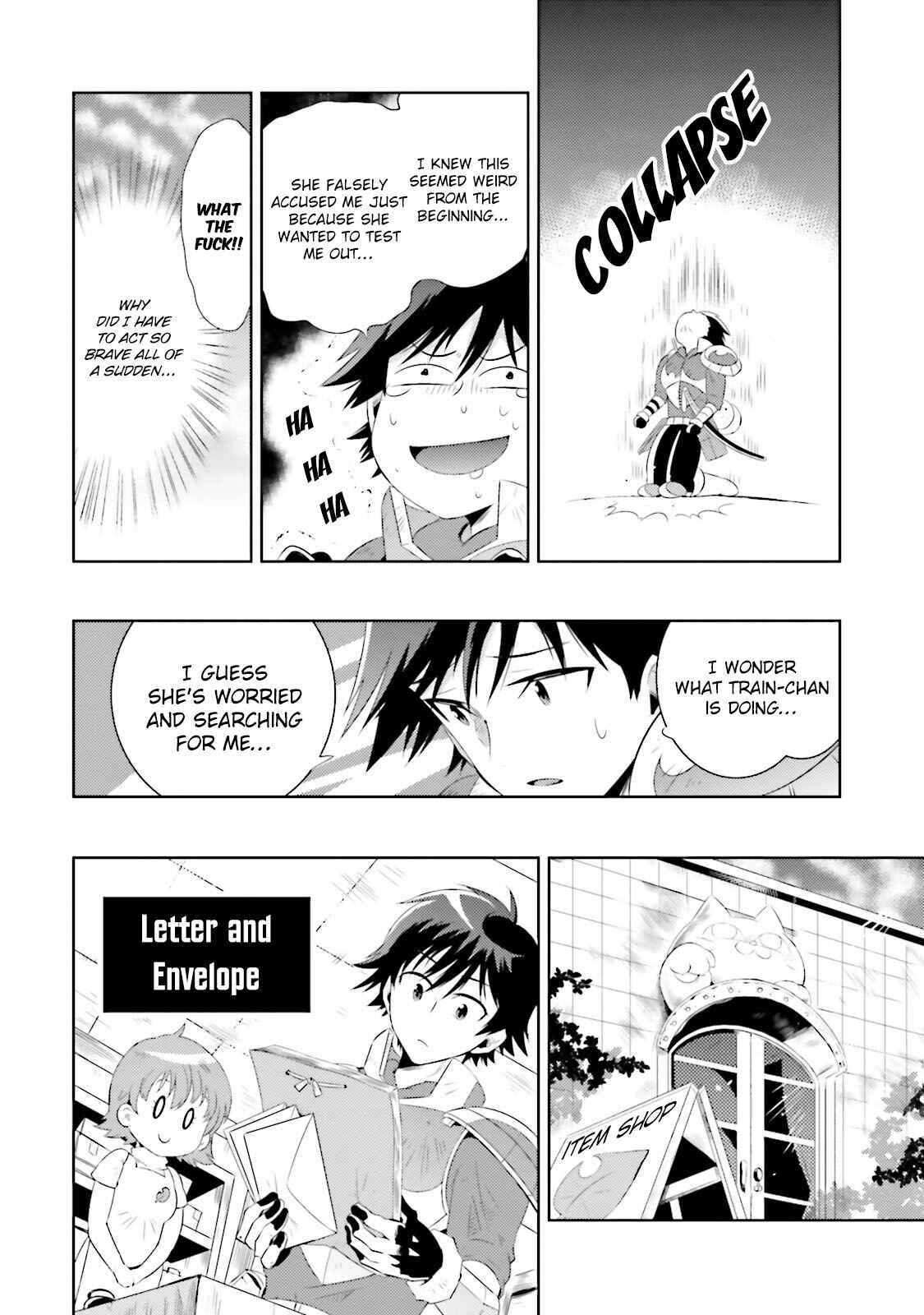 Page 14 Chapter 15 Only I Know That This World Is a Game