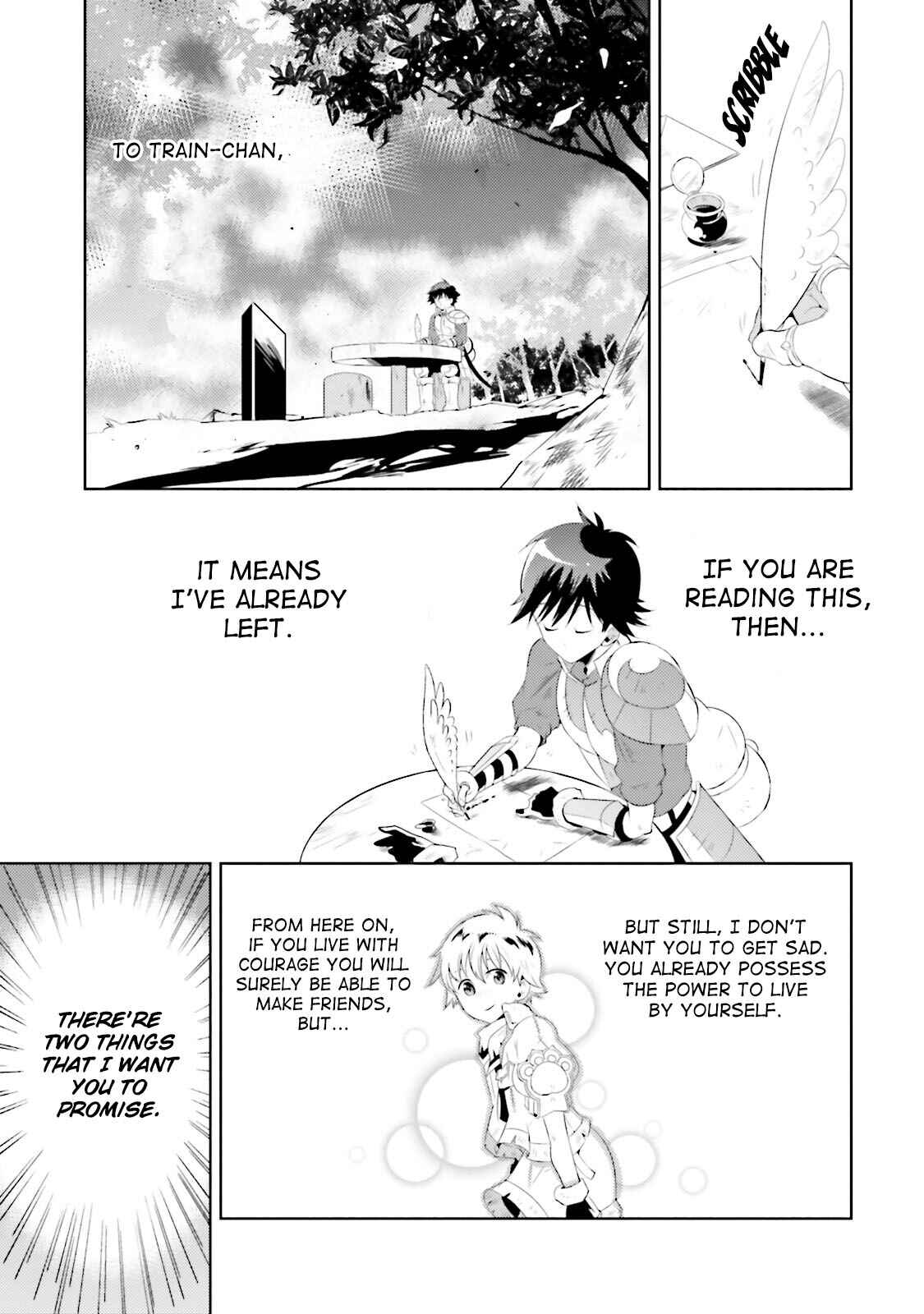 Page 15 Chapter 15 Only I Know That This World Is a Game