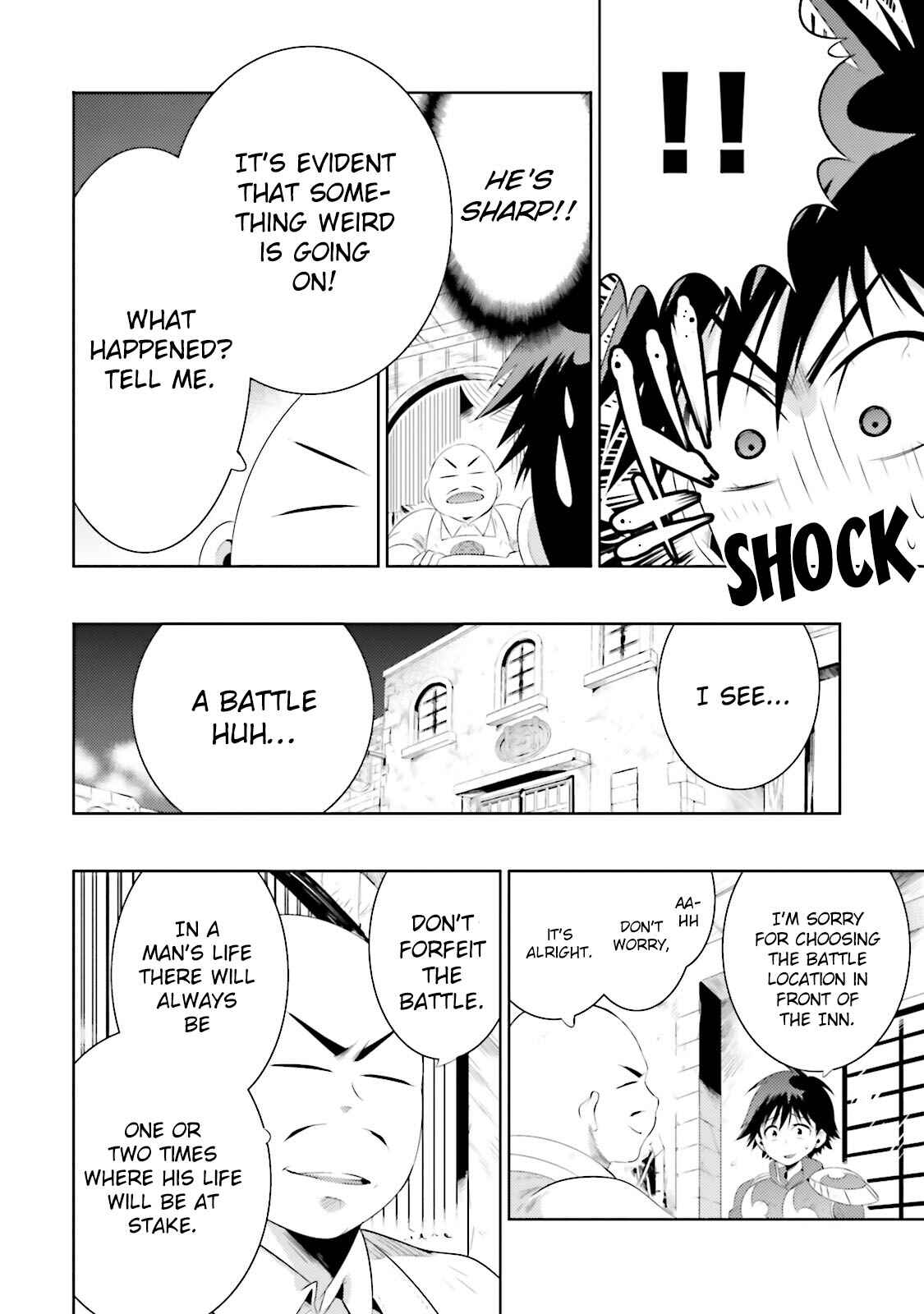 Page 20 Chapter 15 Only I Know That This World Is a Game