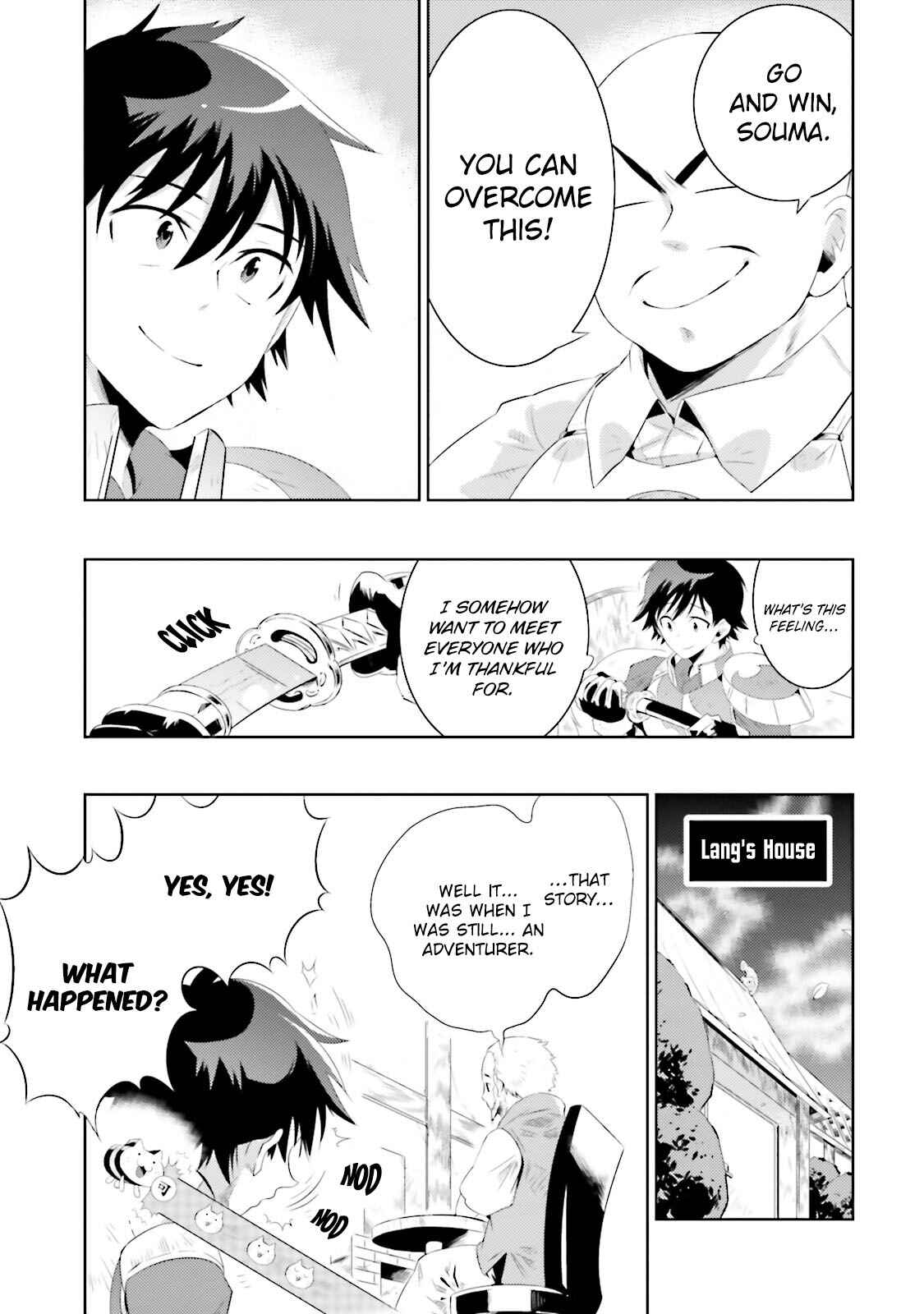 Page 21 Chapter 15 Only I Know That This World Is a Game