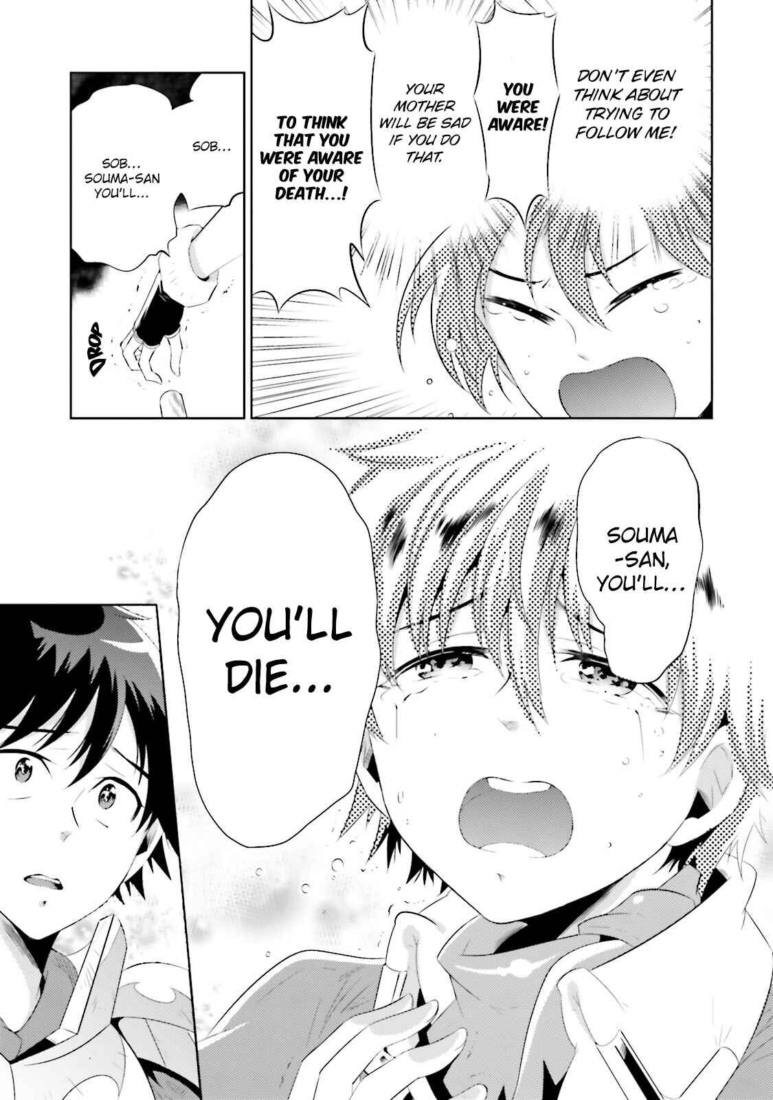 Page 27 Chapter 15 Only I Know That This World Is a Game
