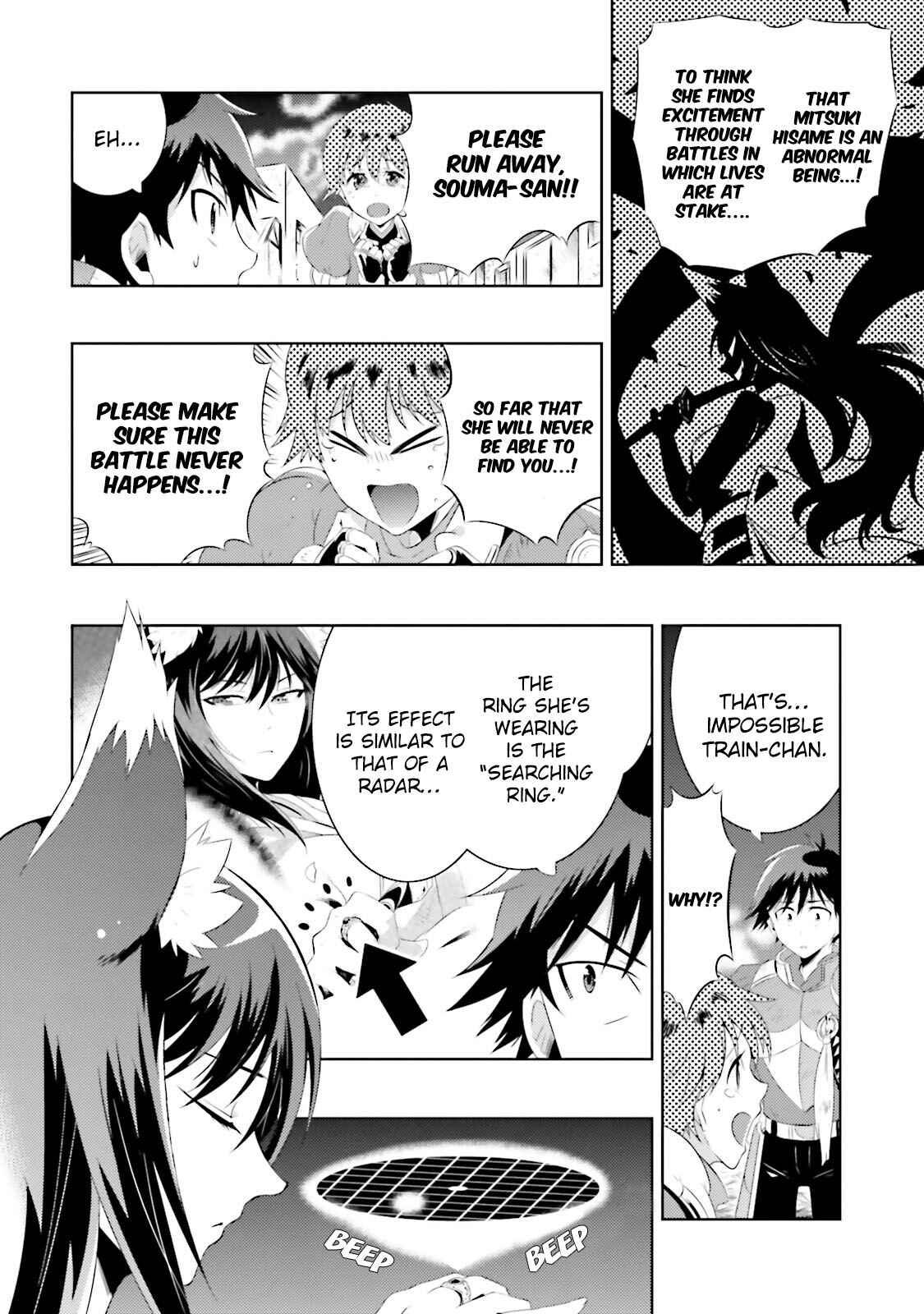 Page 28 Chapter 15 Only I Know That This World Is a Game