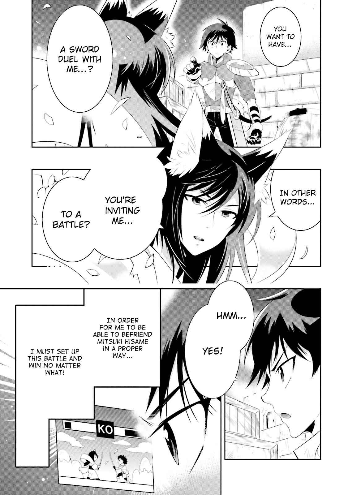 Page 3 Chapter 15 Only I Know That This World Is a Game