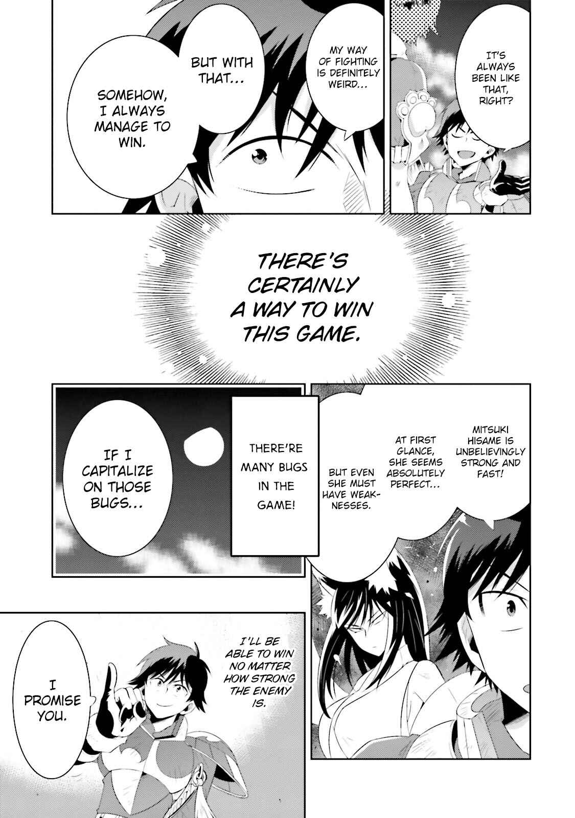 Page 31 Chapter 15 Only I Know That This World Is a Game