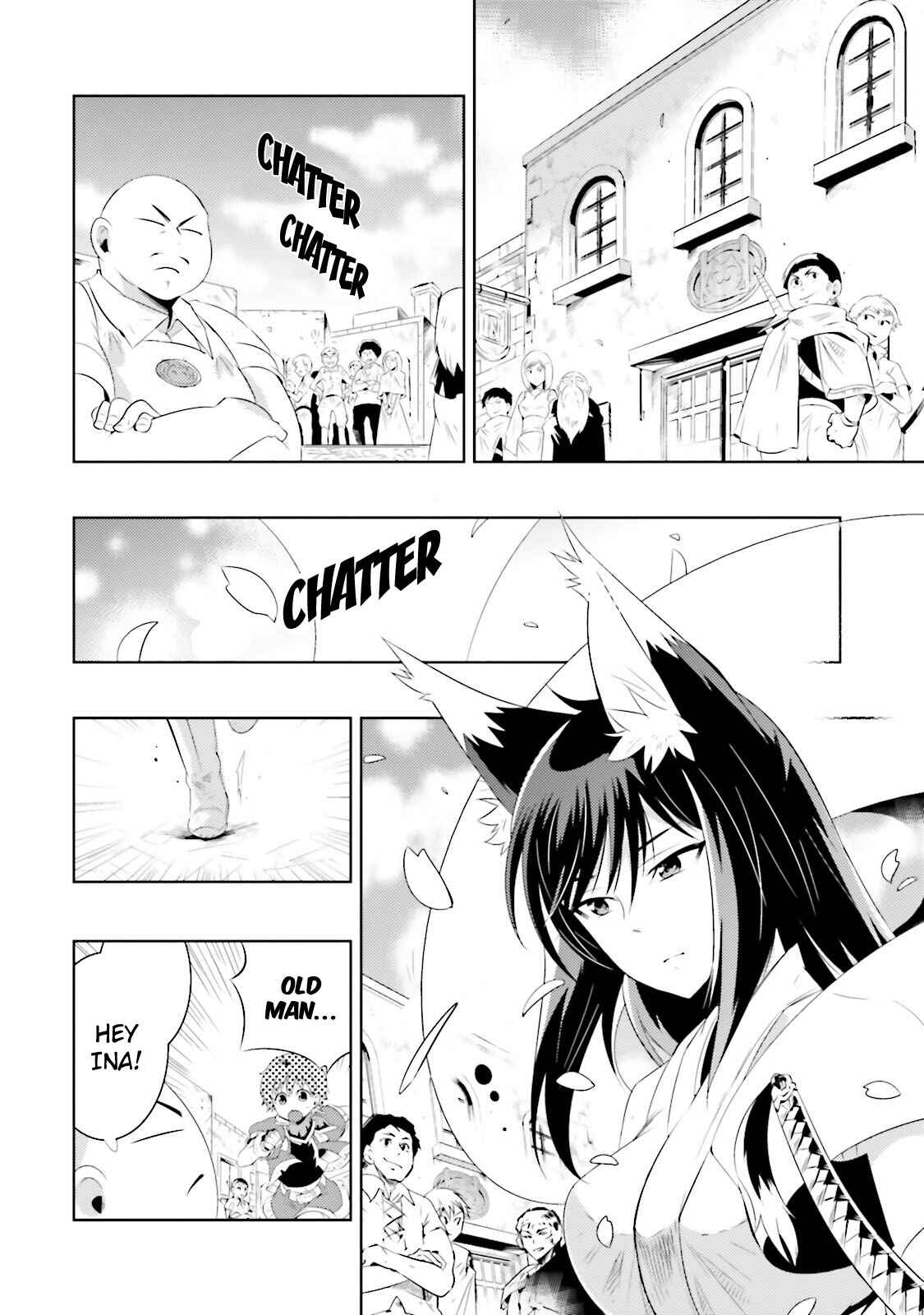 Page 40 Chapter 15 Only I Know That This World Is a Game