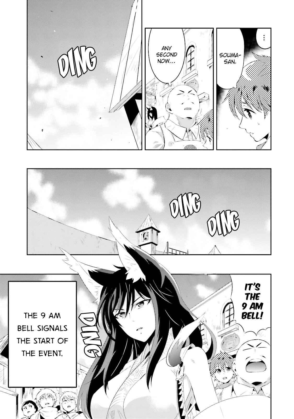 Page 43 Chapter 15 Only I Know That This World Is a Game