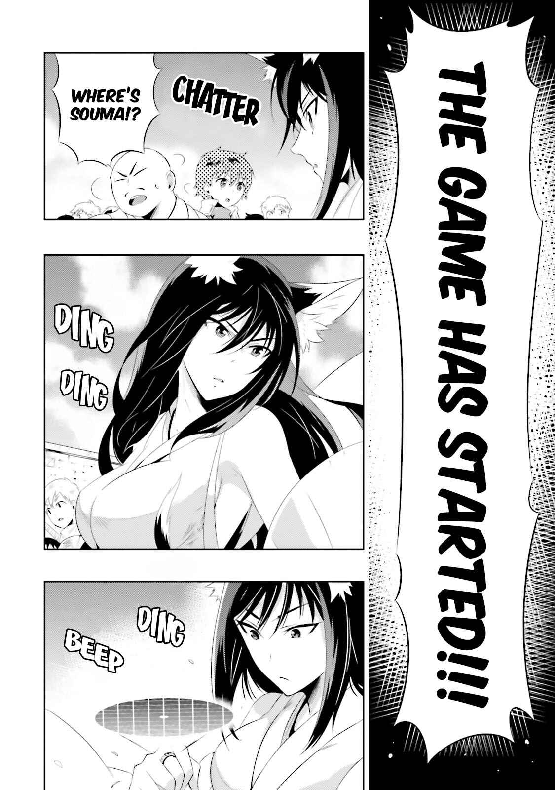 Page 44 Chapter 15 Only I Know That This World Is a Game