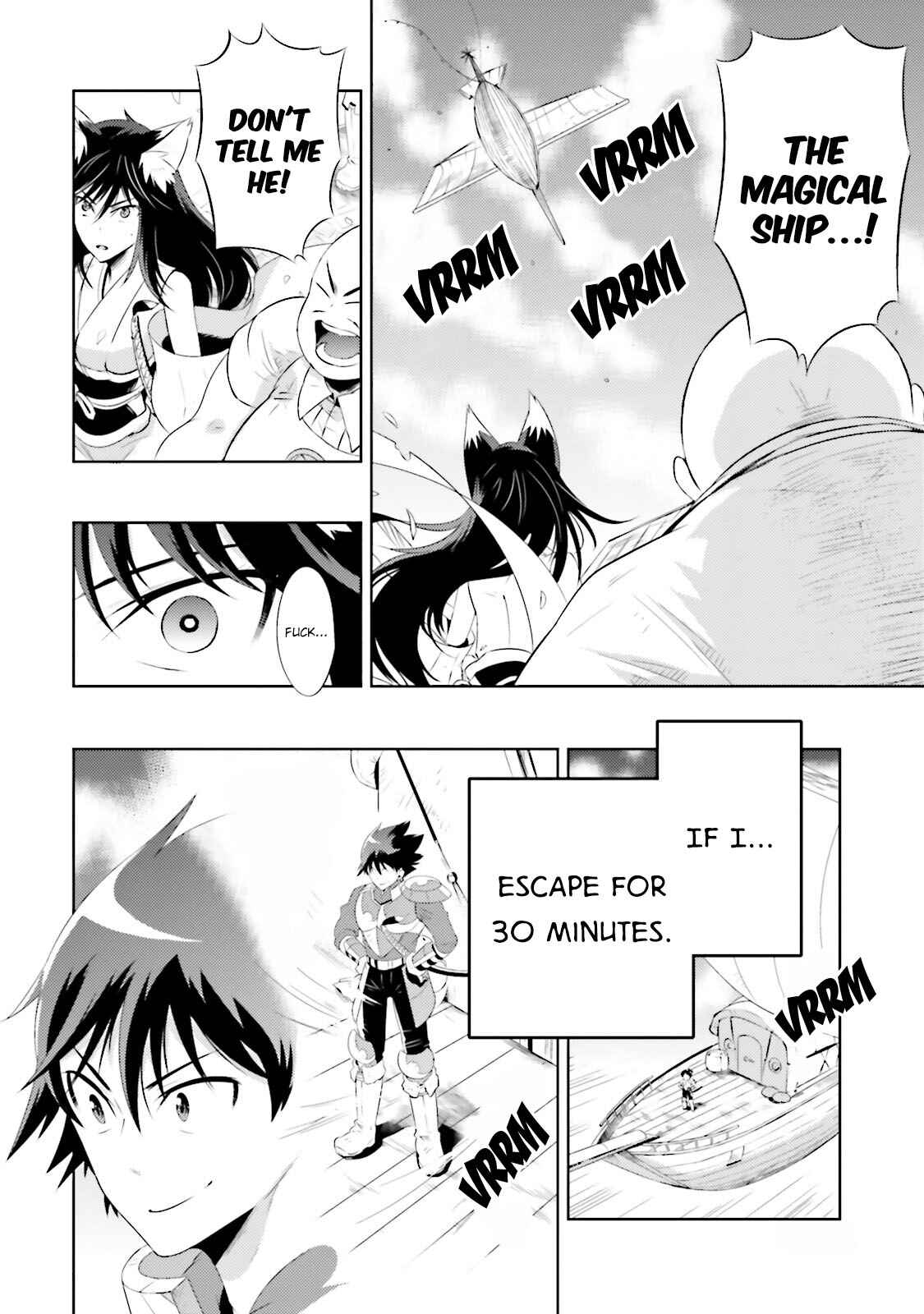 Page 47 Chapter 15 Only I Know That This World Is a Game