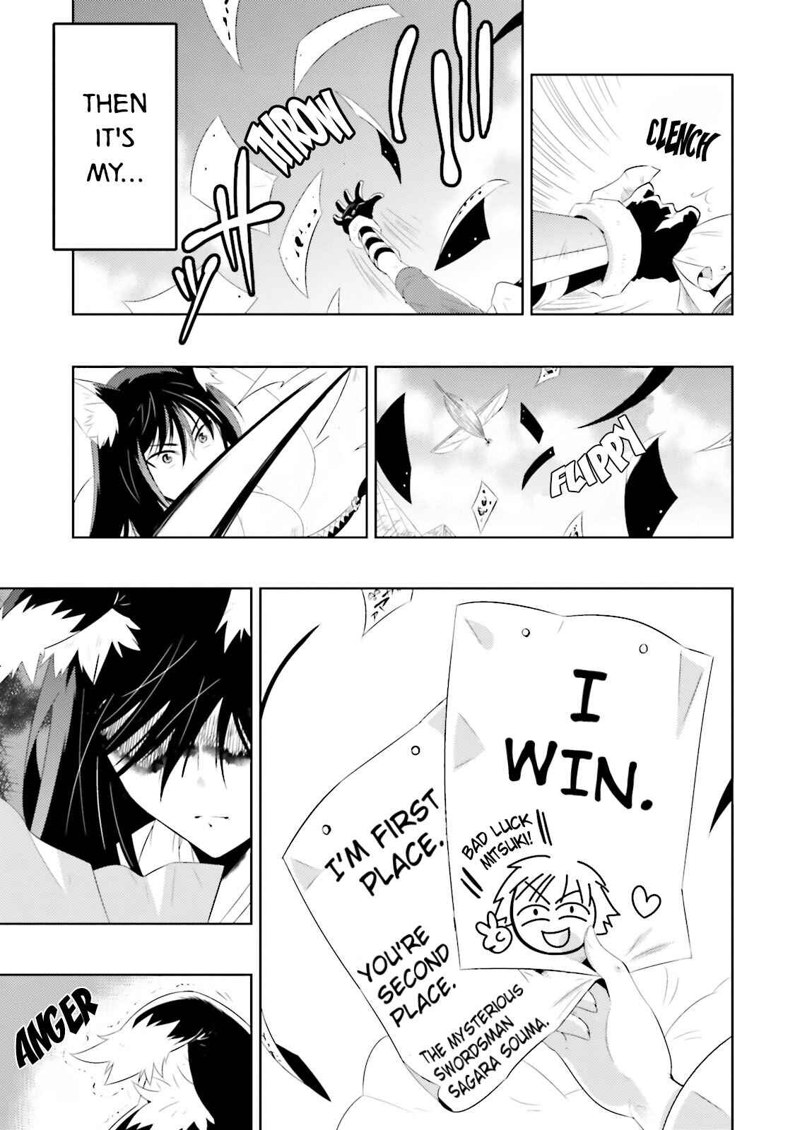 Page 48 Chapter 15 Only I Know That This World Is a Game