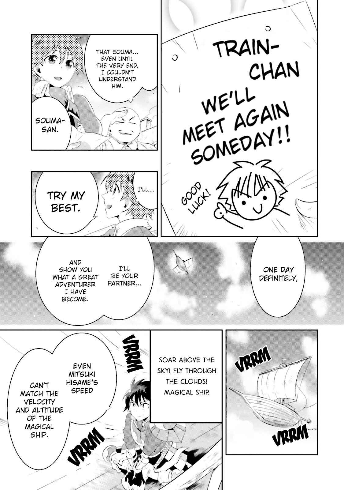 Page 50 Chapter 15 Only I Know That This World Is a Game