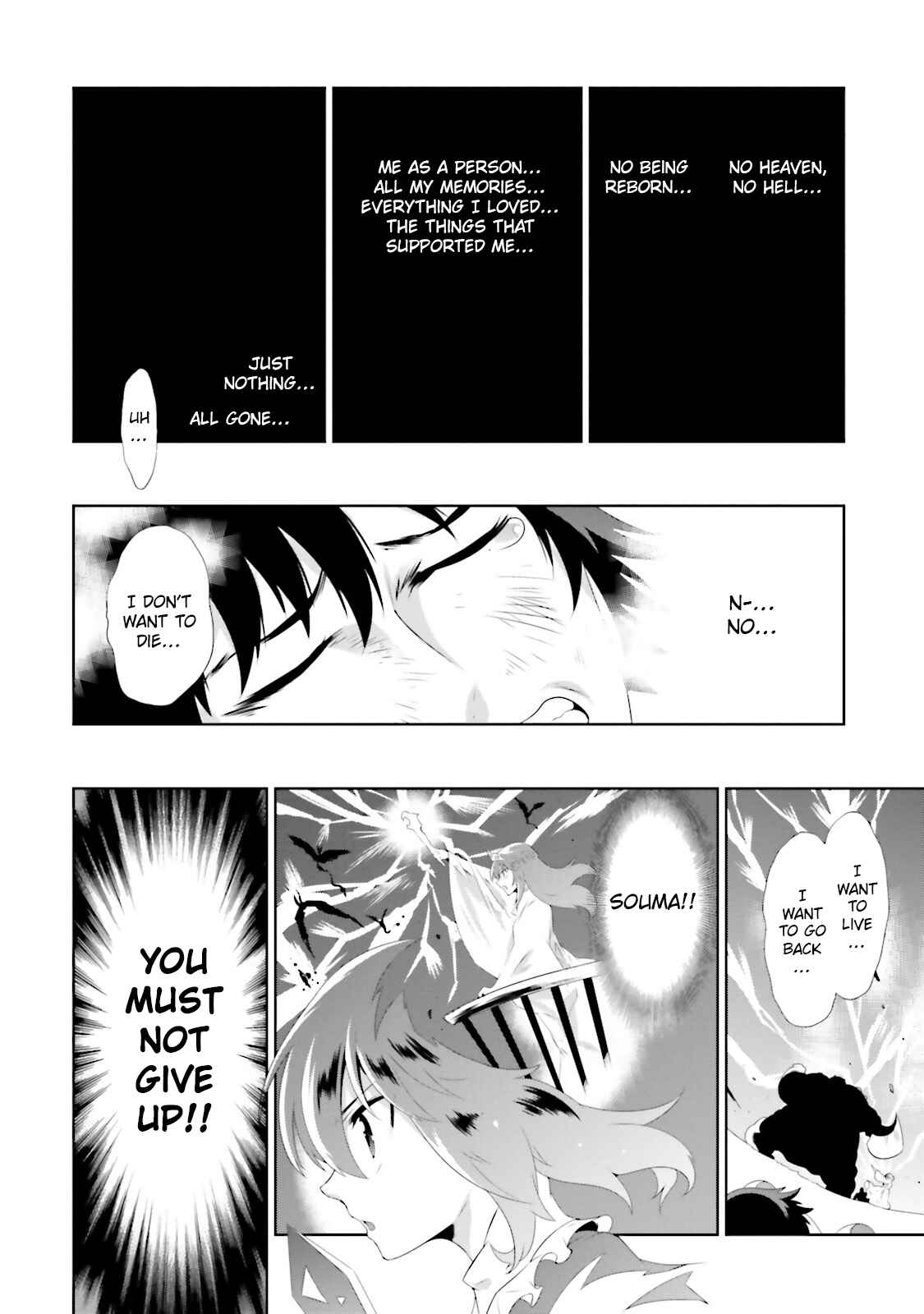 Page 14 Chapter 24 Only I Know That This World Is a Game