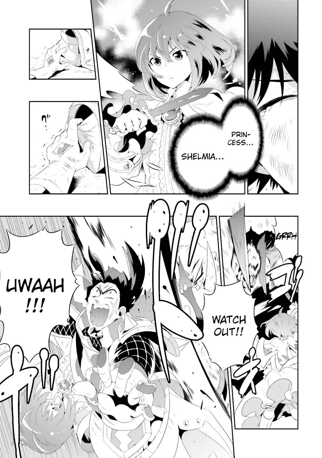 Page 15 Chapter 24 Only I Know That This World Is a Game