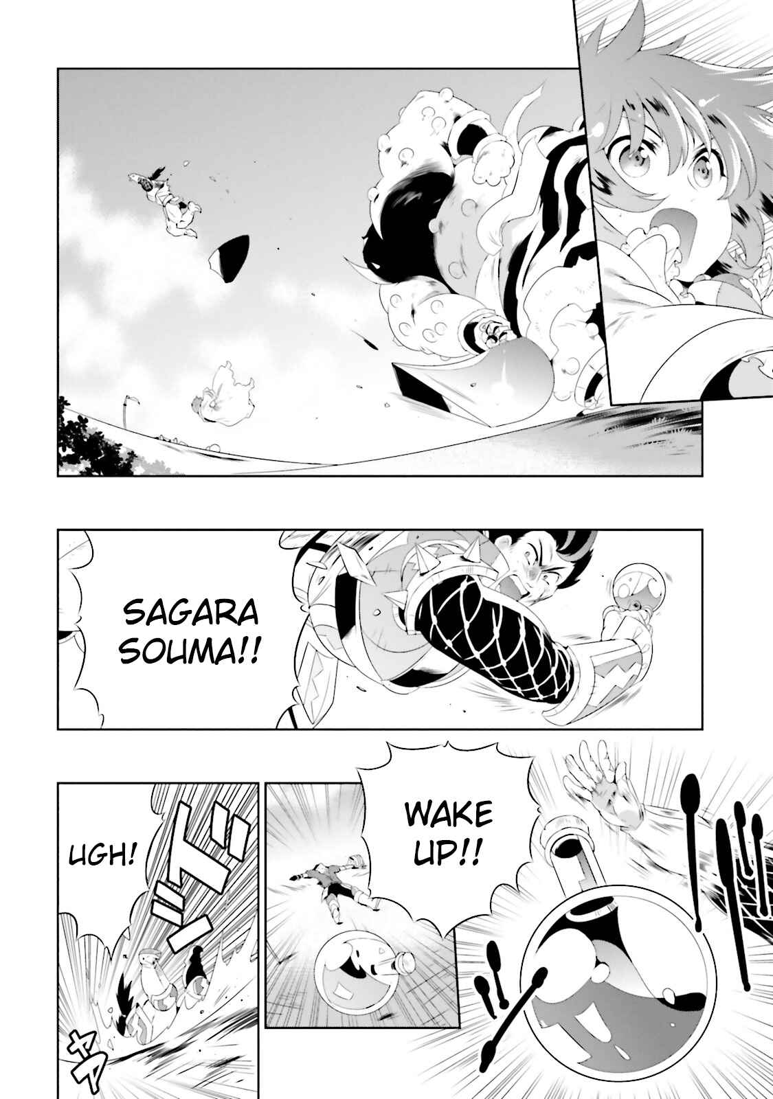 Page 16 Chapter 24 Only I Know That This World Is a Game