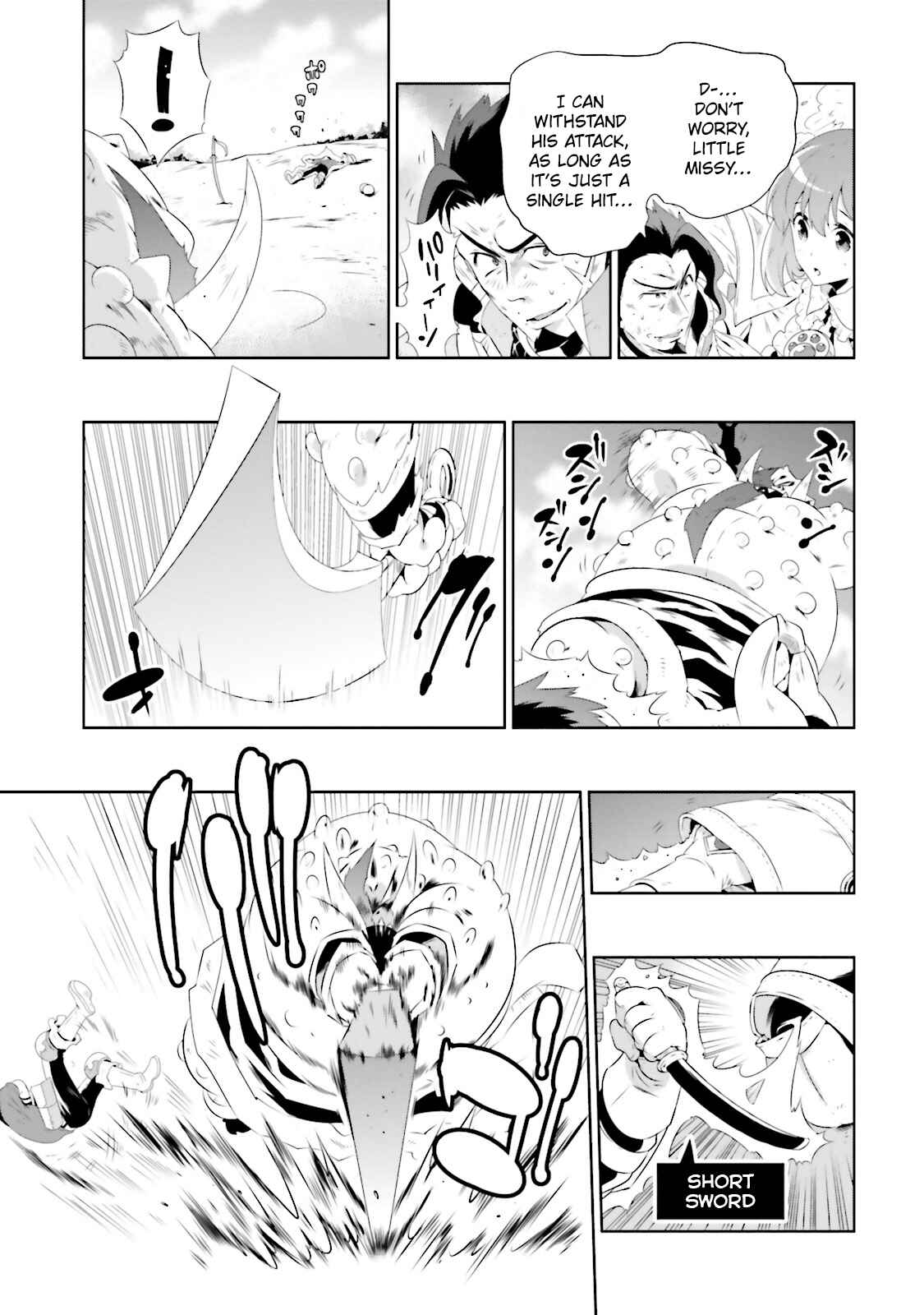 Page 17 Chapter 24 Only I Know That This World Is a Game