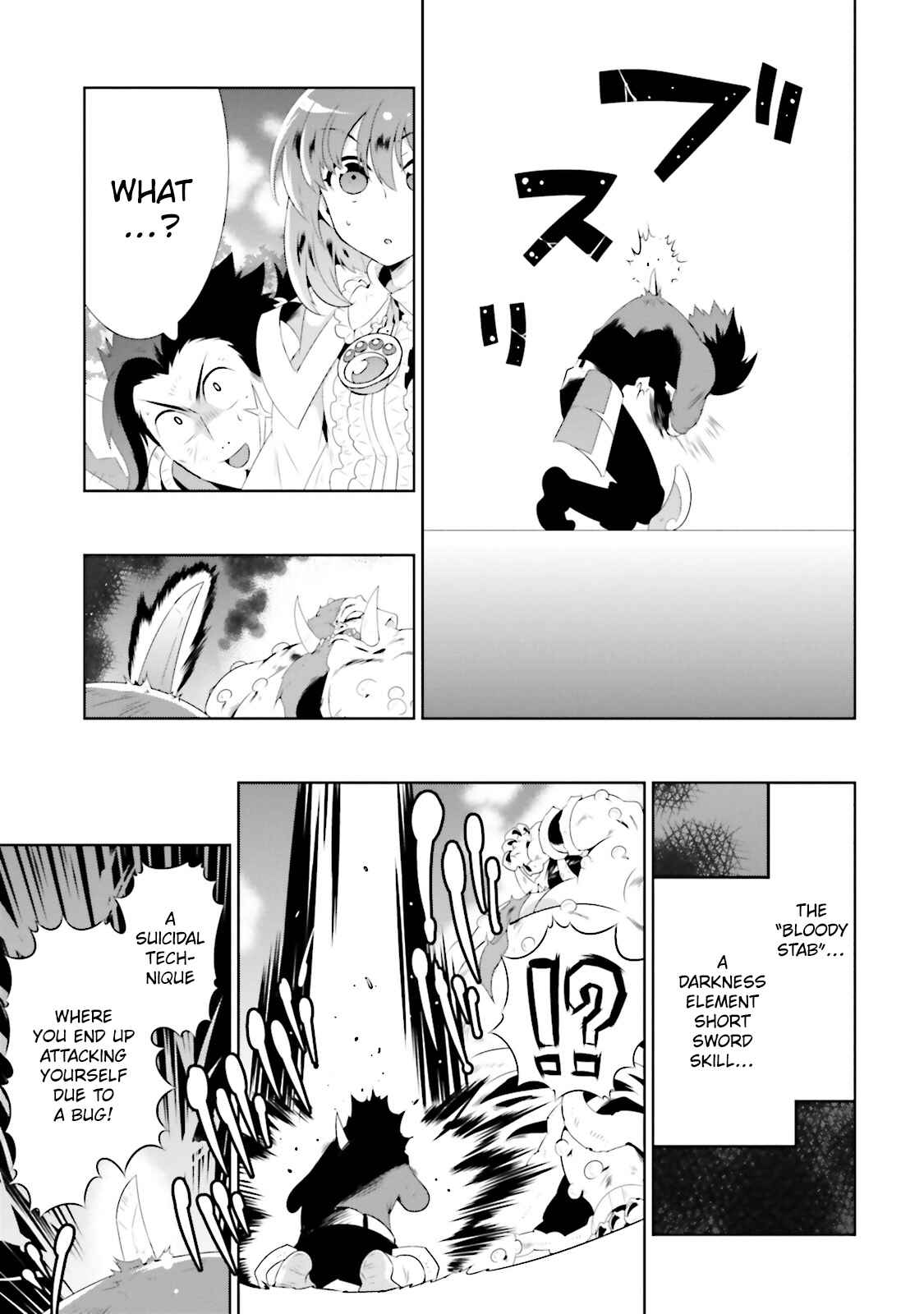 Page 19 Chapter 24 Only I Know That This World Is a Game