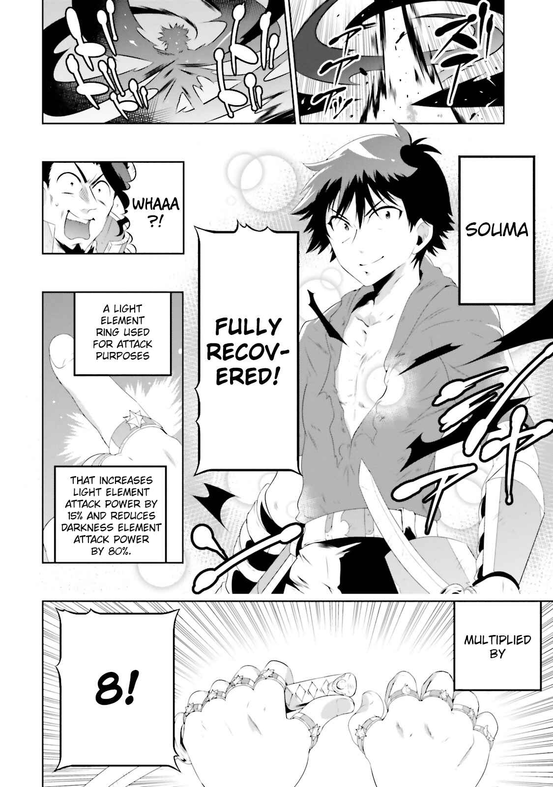 Page 20 Chapter 24 Only I Know That This World Is a Game