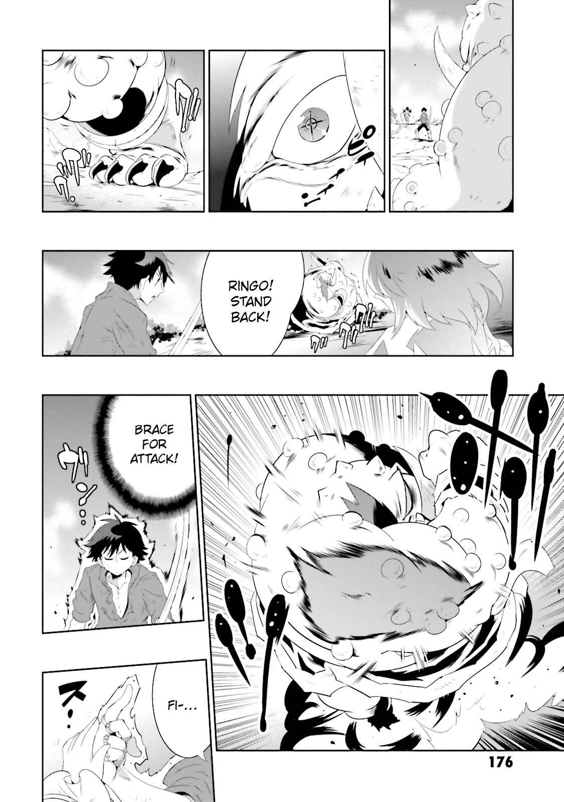 Page 24 Chapter 24 Only I Know That This World Is a Game