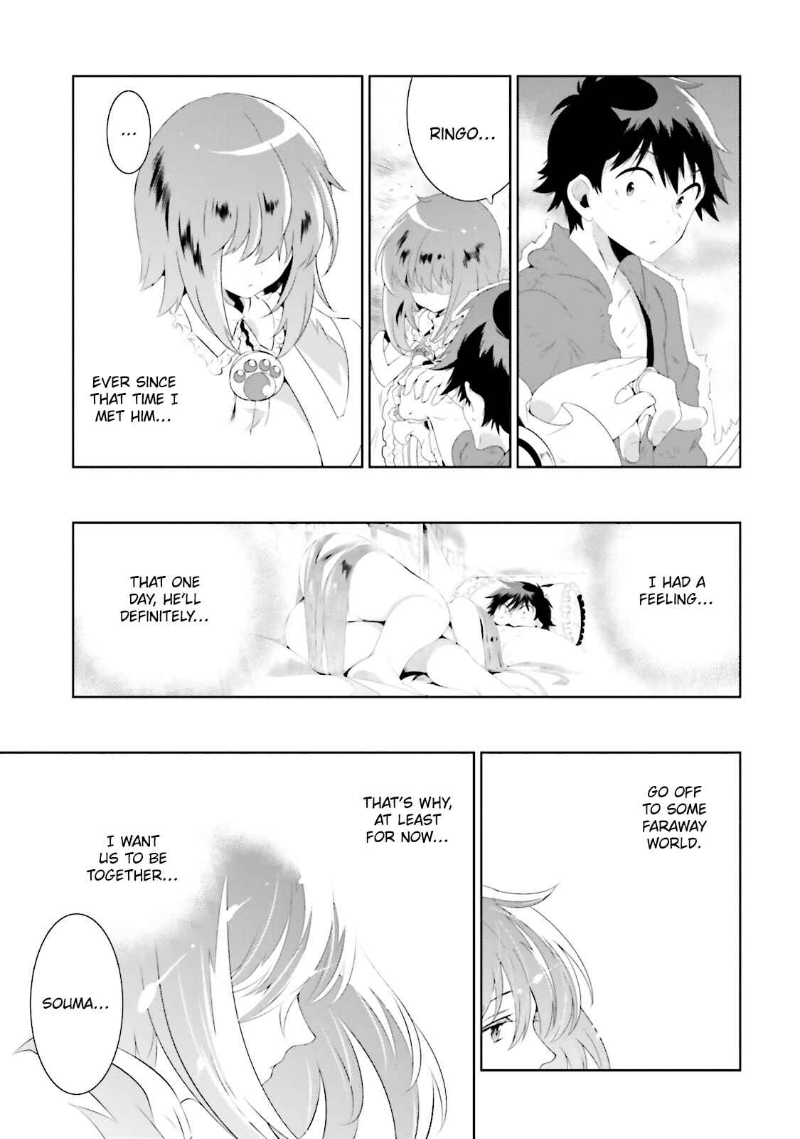 Page 25 Chapter 24 Only I Know That This World Is a Game