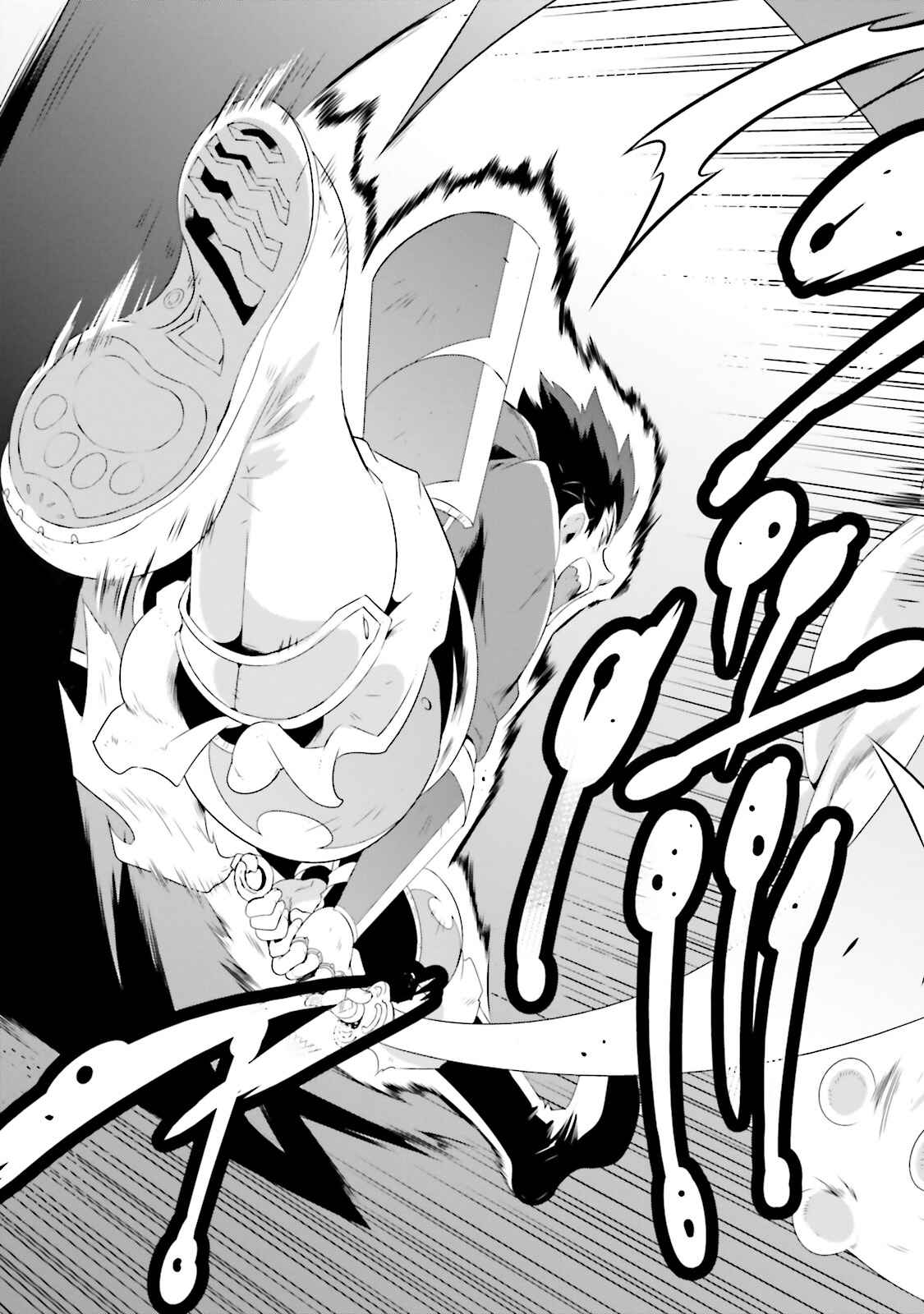 Page 29 Chapter 24 Only I Know That This World Is a Game