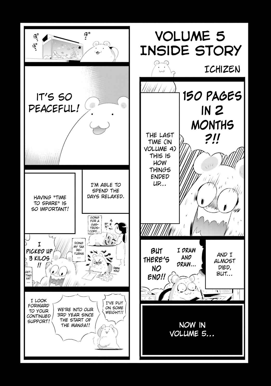 Page 37 Chapter 24 Only I Know That This World Is a Game