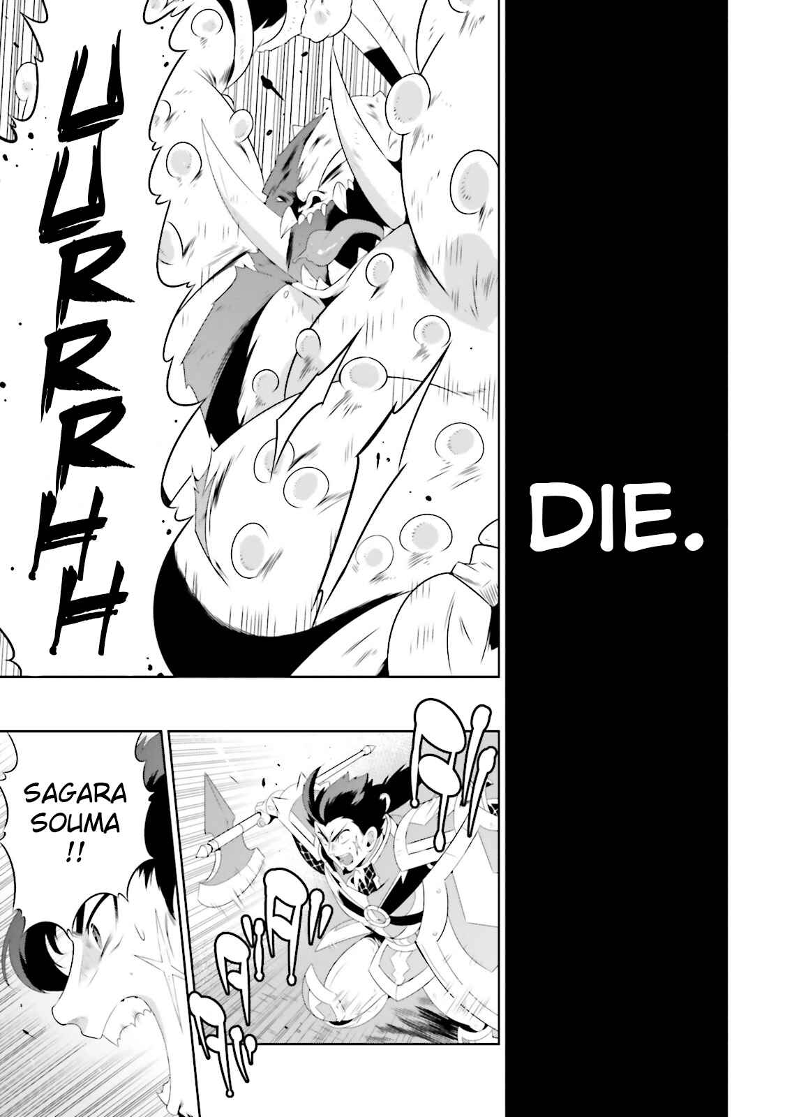 Page 5 Chapter 24 Only I Know That This World Is a Game