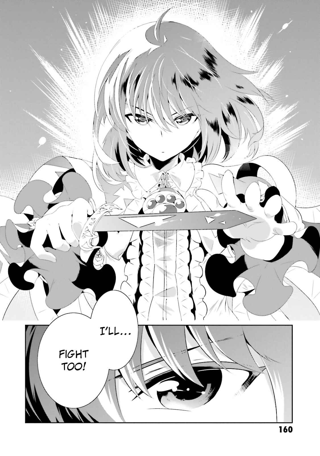 Page 8 Chapter 24 Only I Know That This World Is a Game