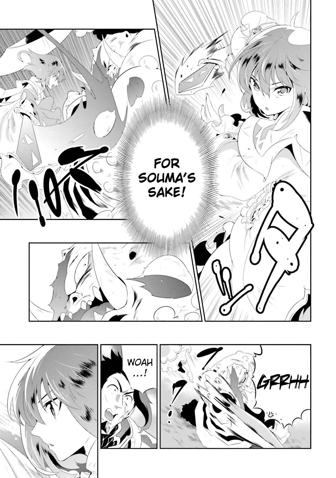Page 9 Chapter 24 Only I Know That This World Is a Game
