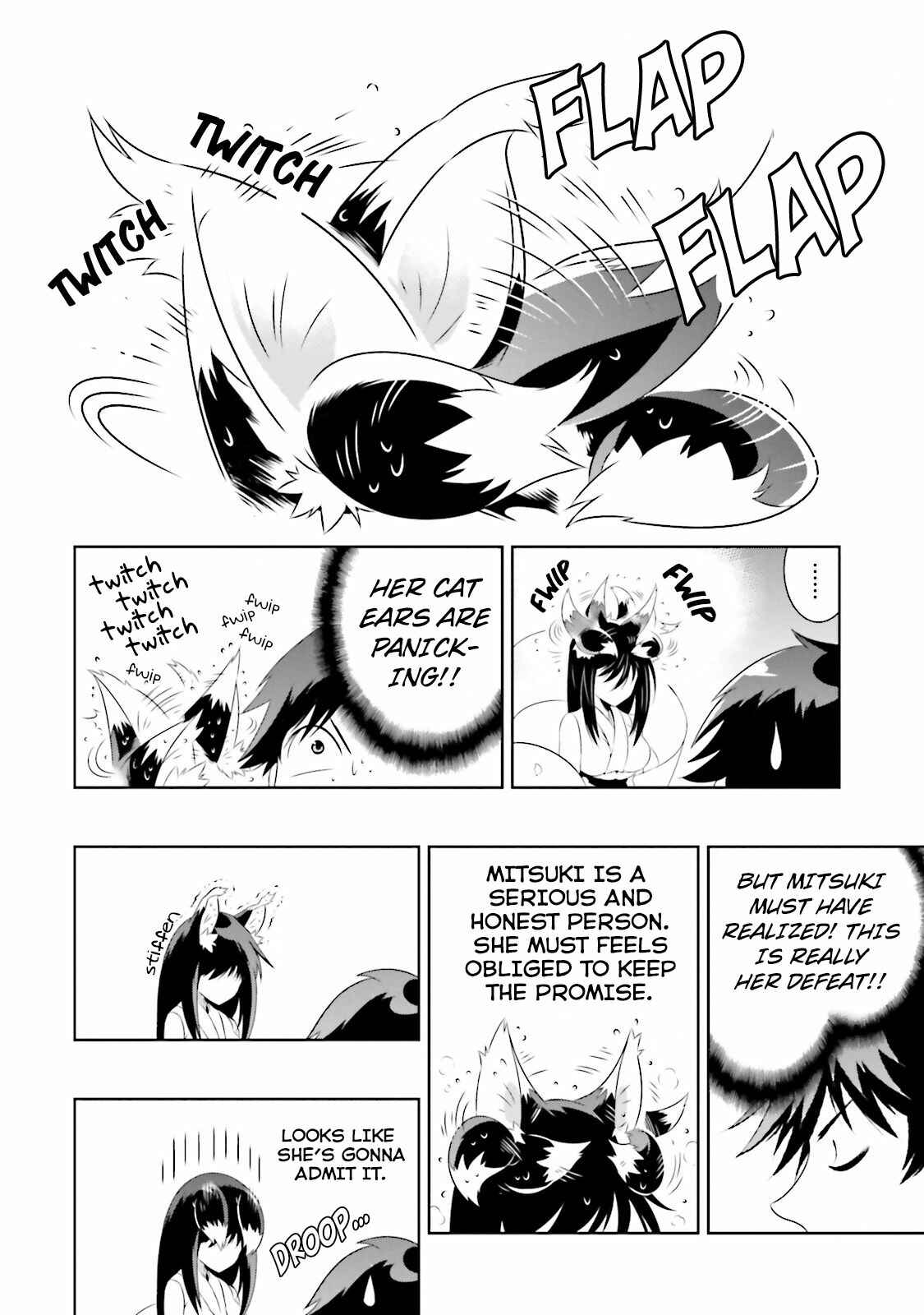 Page 4 Chapter 16.2 Only I Know That This World Is a Game