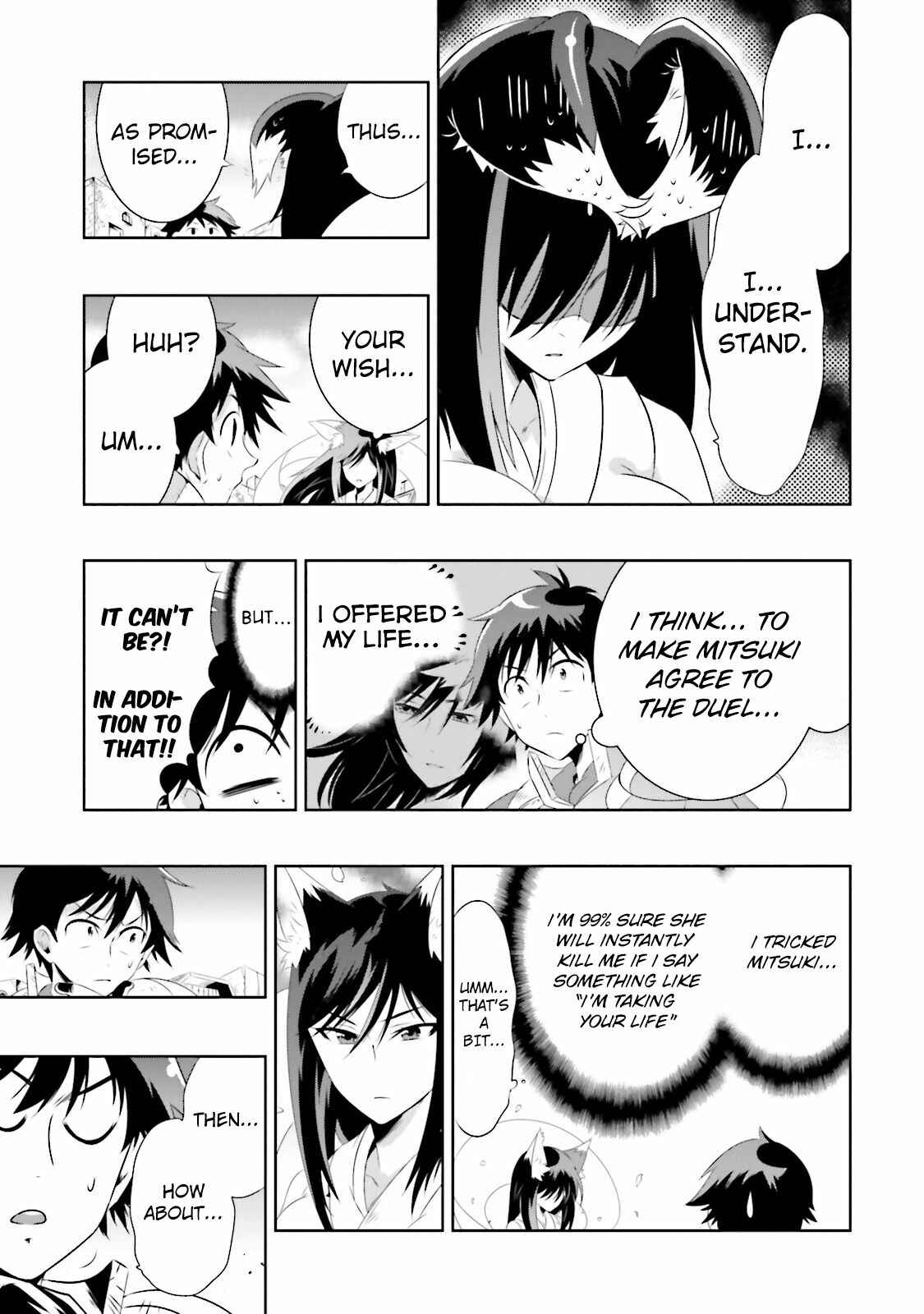 Page 5 Chapter 16.2 Only I Know That This World Is a Game