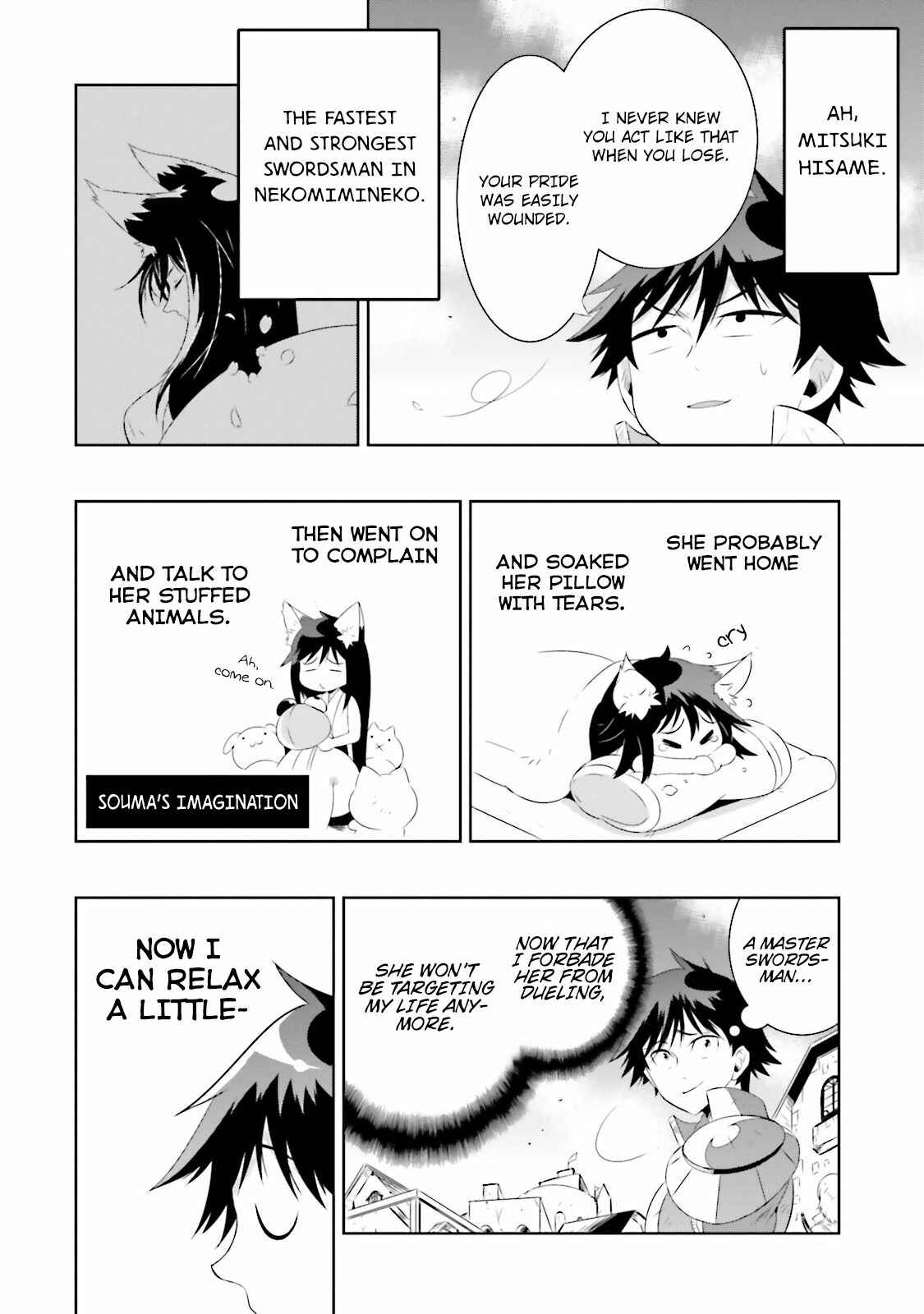 Page 10 Chapter 16.2 Only I Know That This World Is a Game