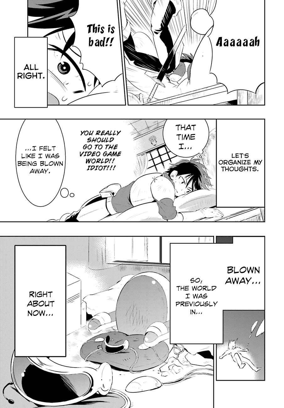 Page 10 Chapter 3 Only I Know That This World Is a Game