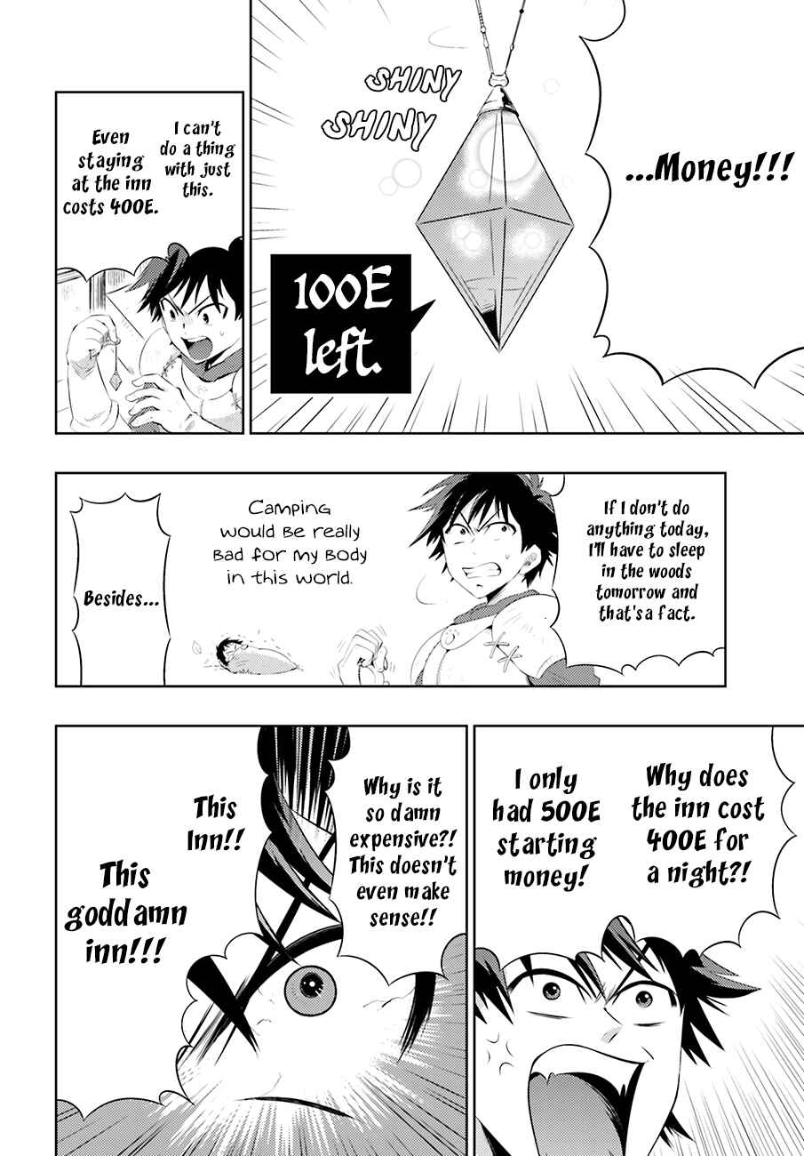 Page 13 Chapter 3 Only I Know That This World Is a Game