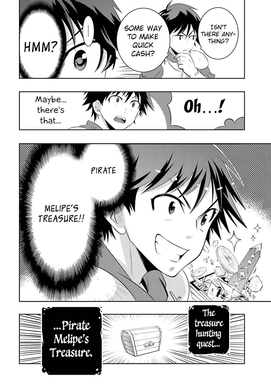 Page 17 Chapter 3 Only I Know That This World Is a Game