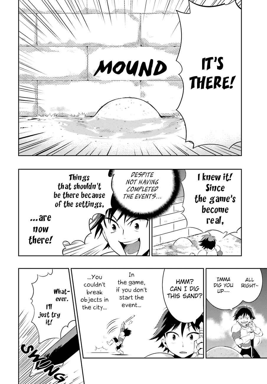 Page 21 Chapter 3 Only I Know That This World Is a Game