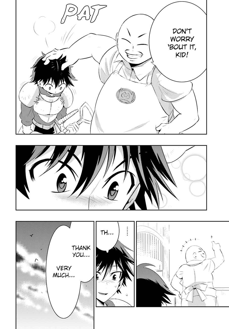 Page 25 Chapter 3 Only I Know That This World Is a Game
