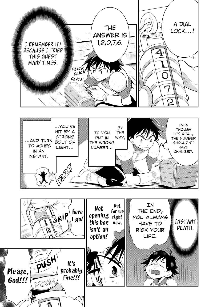 Page 28 Chapter 3 Only I Know That This World Is a Game