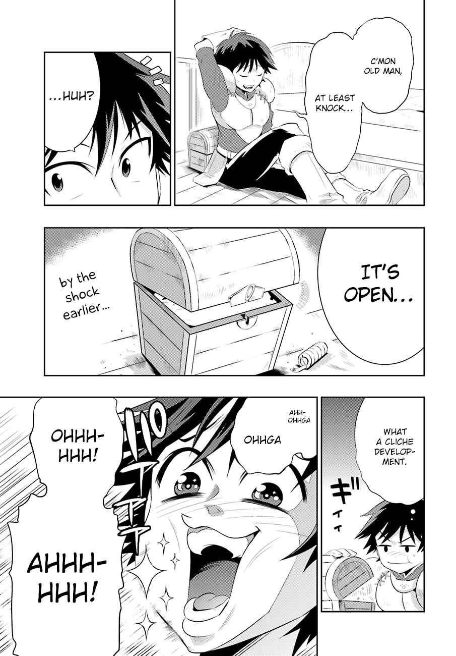 Page 30 Chapter 3 Only I Know That This World Is a Game
