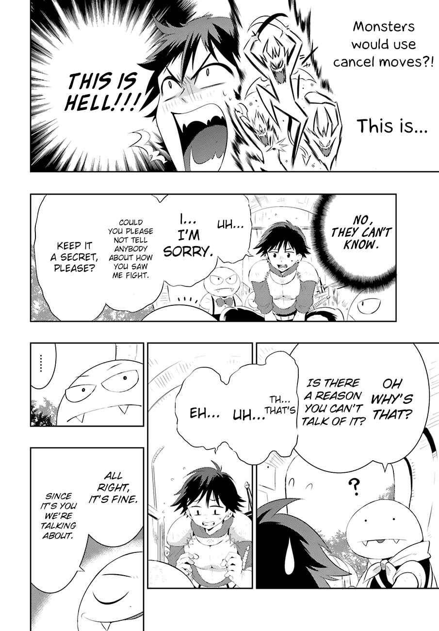 Page 5 Chapter 3 Only I Know That This World Is a Game