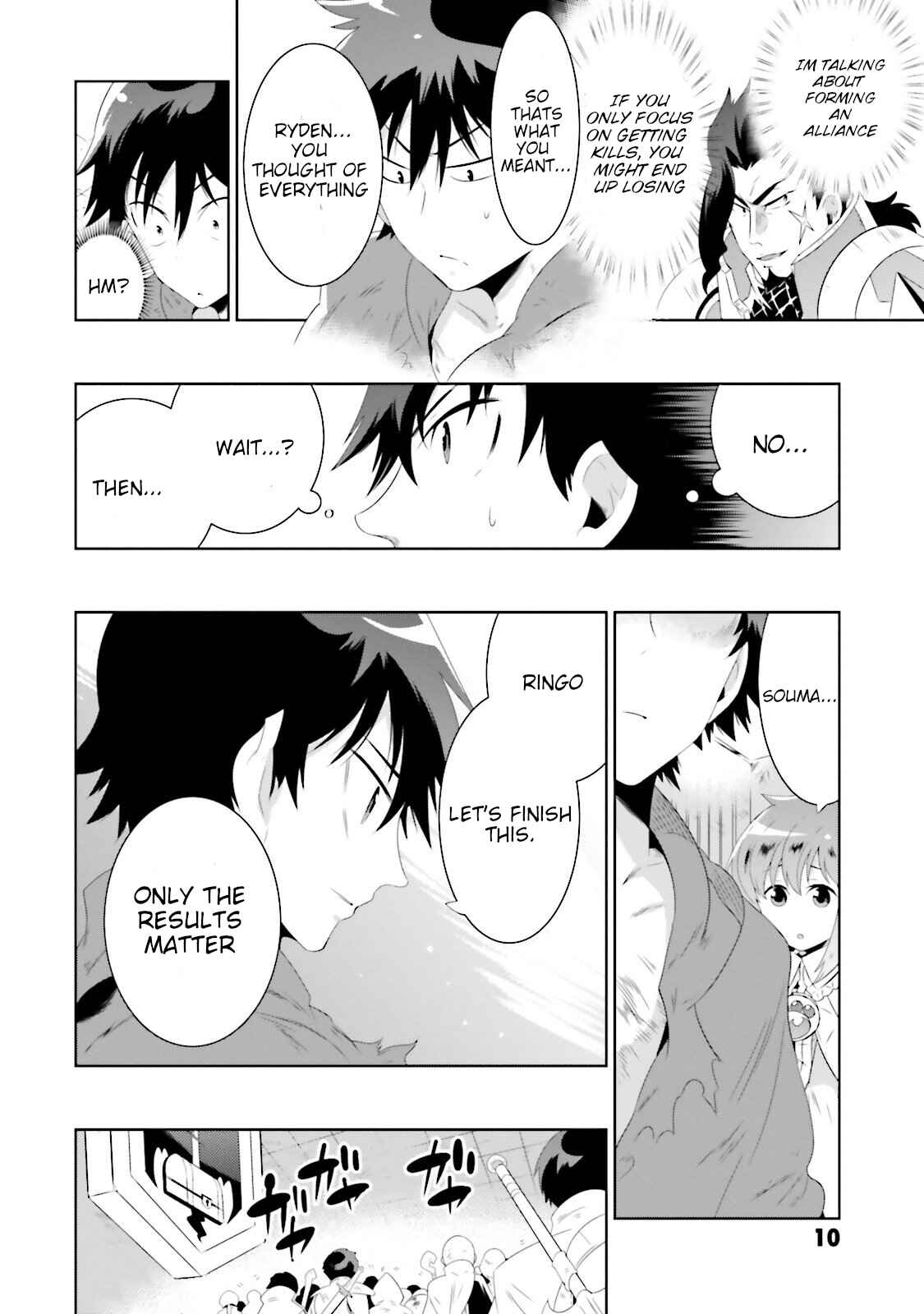 Page 14 Chapter 25 Only I Know That This World Is a Game