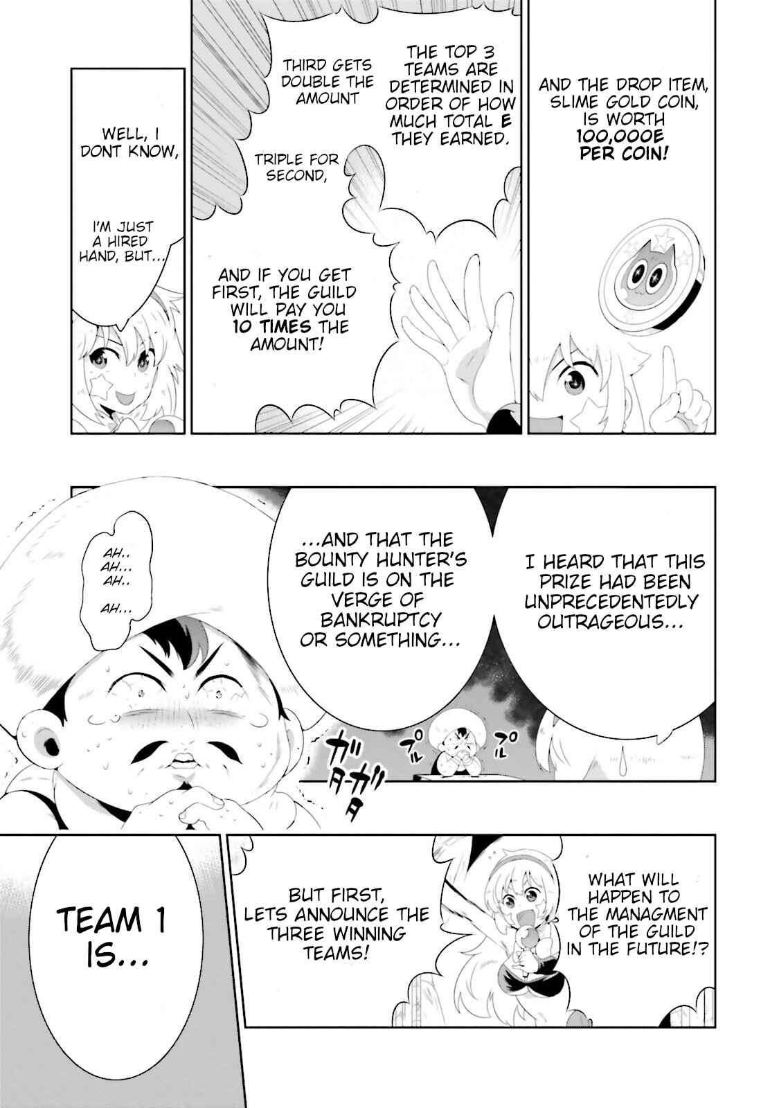 Page 17 Chapter 25 Only I Know That This World Is a Game