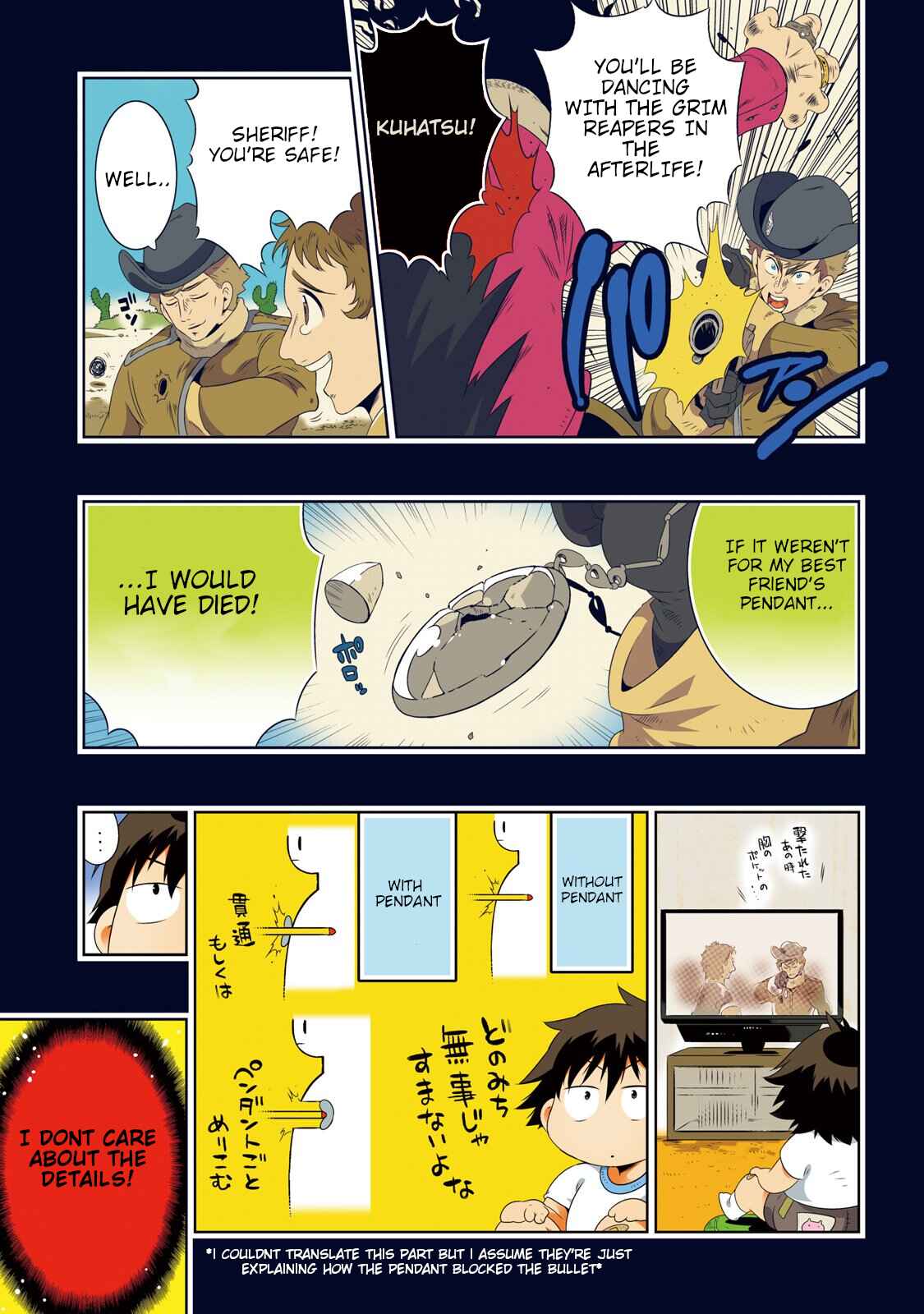 Page 2 Chapter 25 Only I Know That This World Is a Game