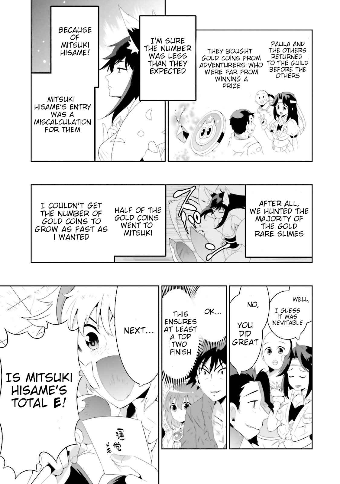 Page 21 Chapter 25 Only I Know That This World Is a Game