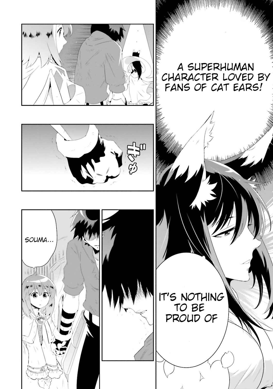 Page 24 Chapter 25 Only I Know That This World Is a Game