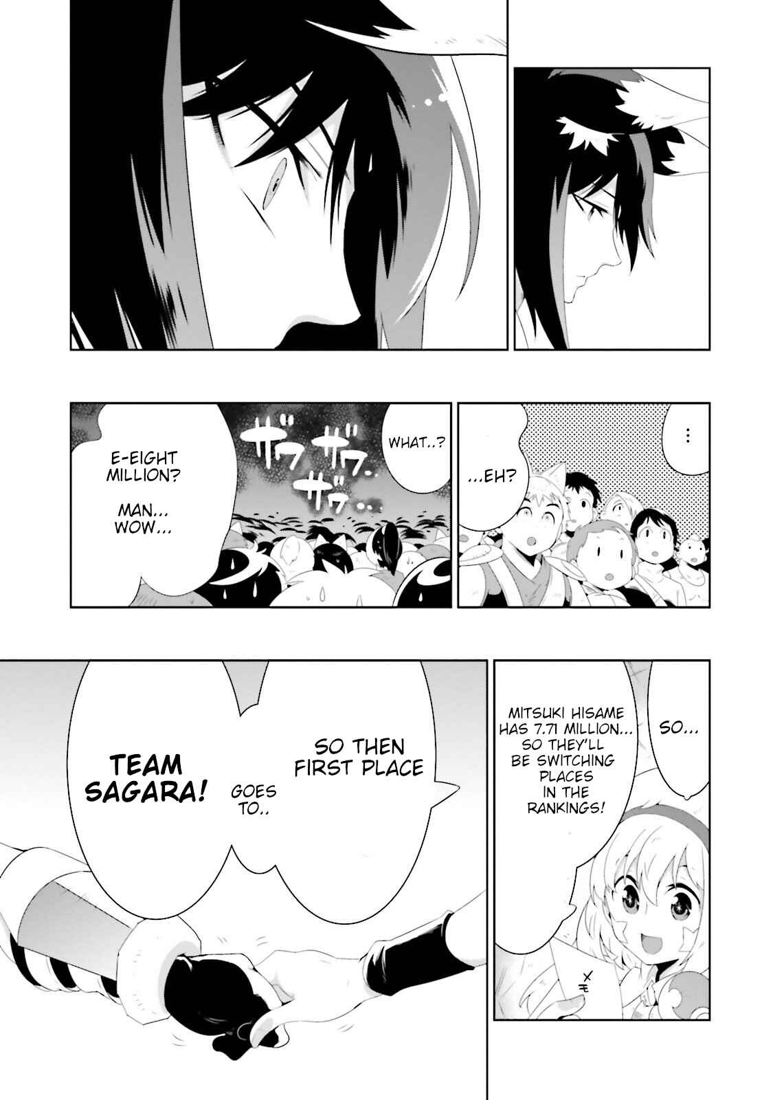 Page 27 Chapter 25 Only I Know That This World Is a Game