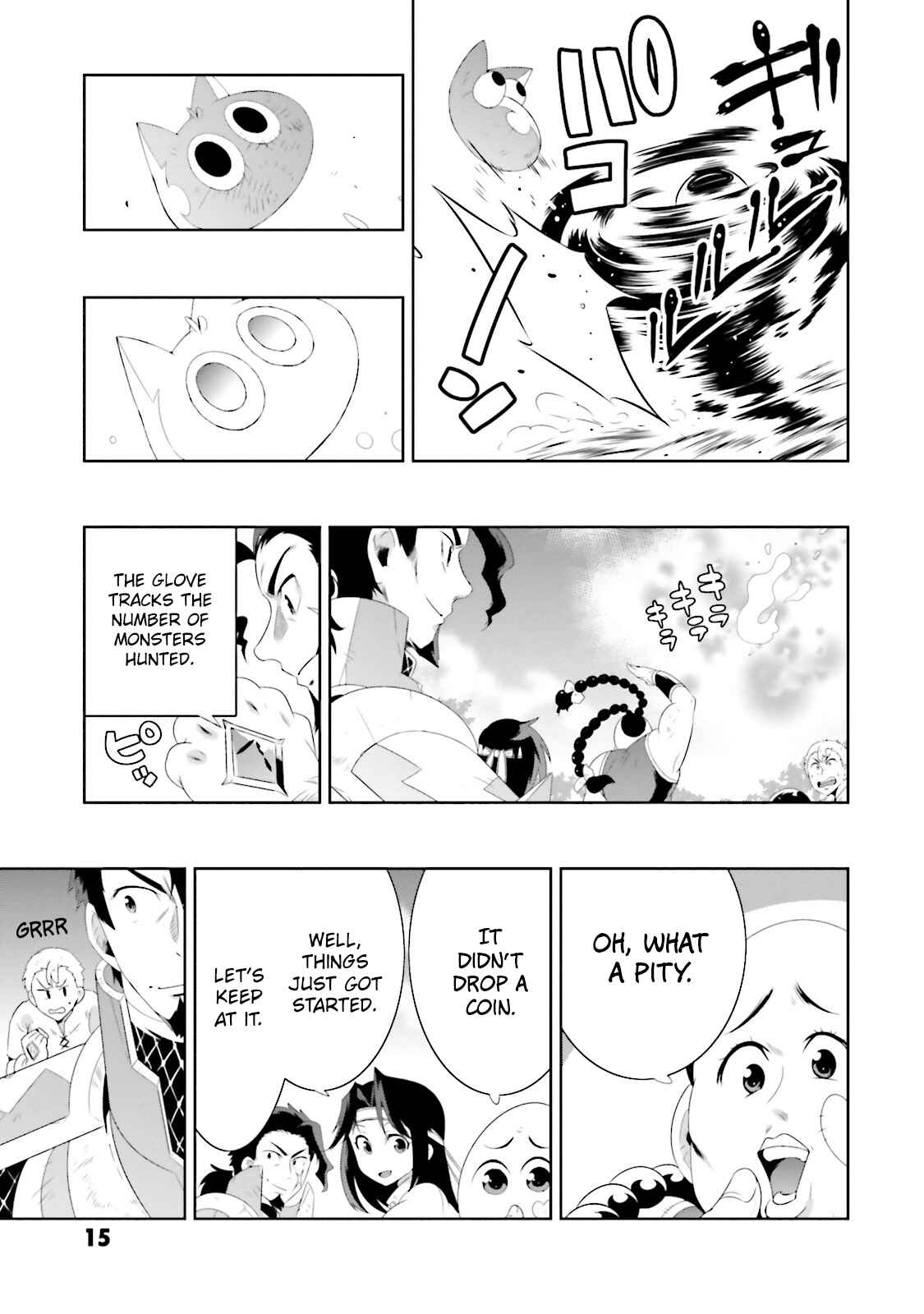 Page 21 Chapter 20 Only I Know That This World Is a Game
